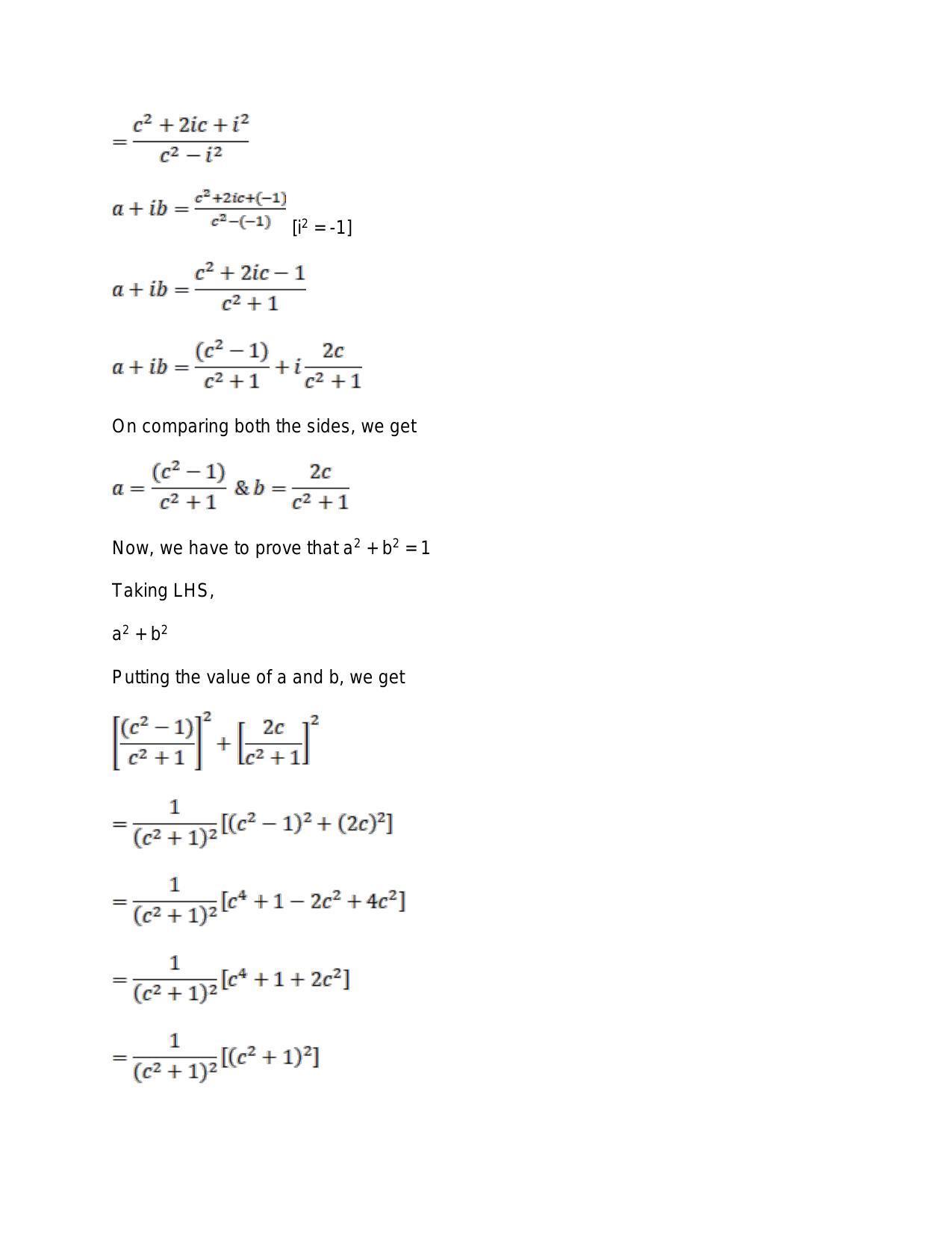 Chapter 5: Complex Numbers and Quadratic Equations: RS Aggarwal Class 11 Solutions  - Page 69