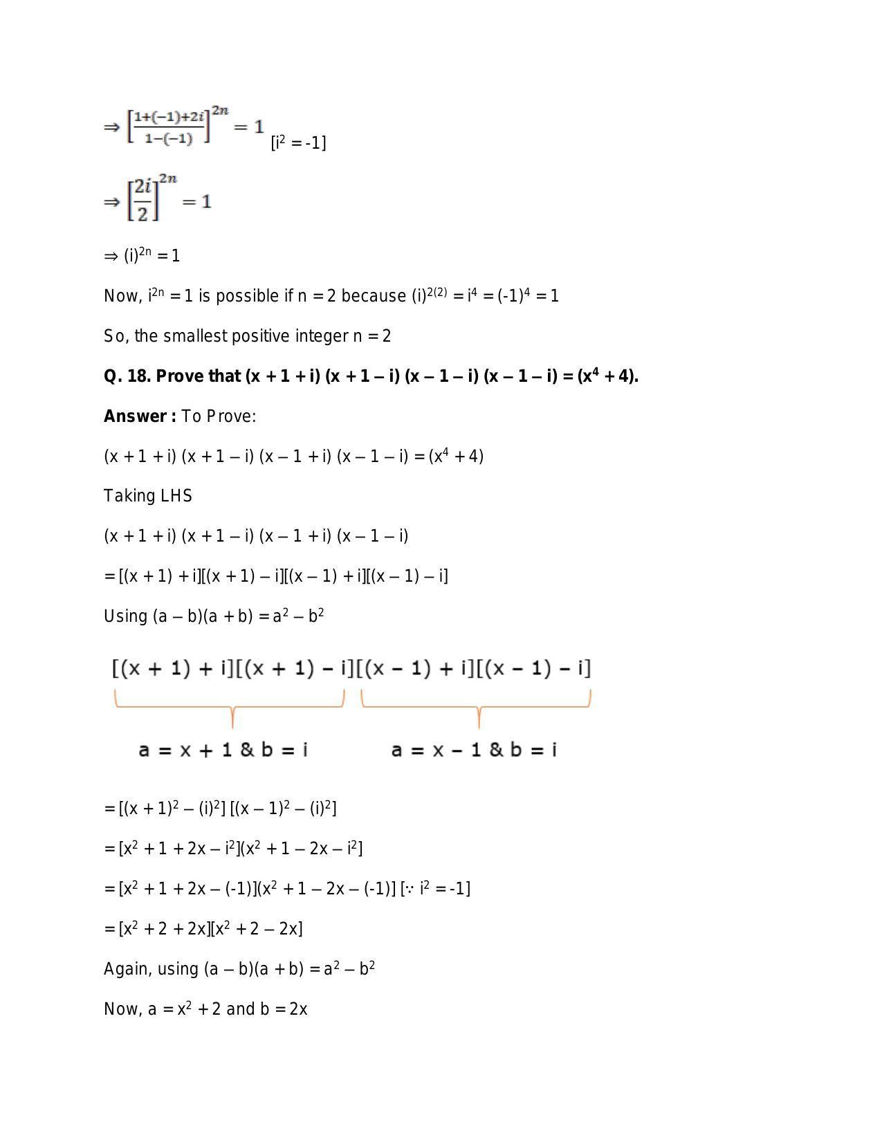 Chapter 5: Complex Numbers and Quadratic Equations: RS Aggarwal Class 11 Solutions  - Page 72