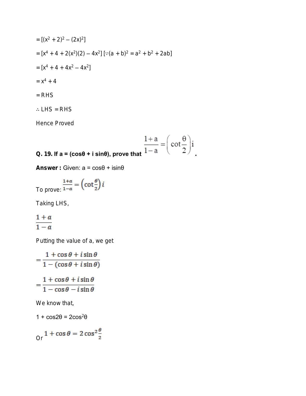 Chapter 5: Complex Numbers and Quadratic Equations: RS Aggarwal Class 11 Solutions  - Page 73