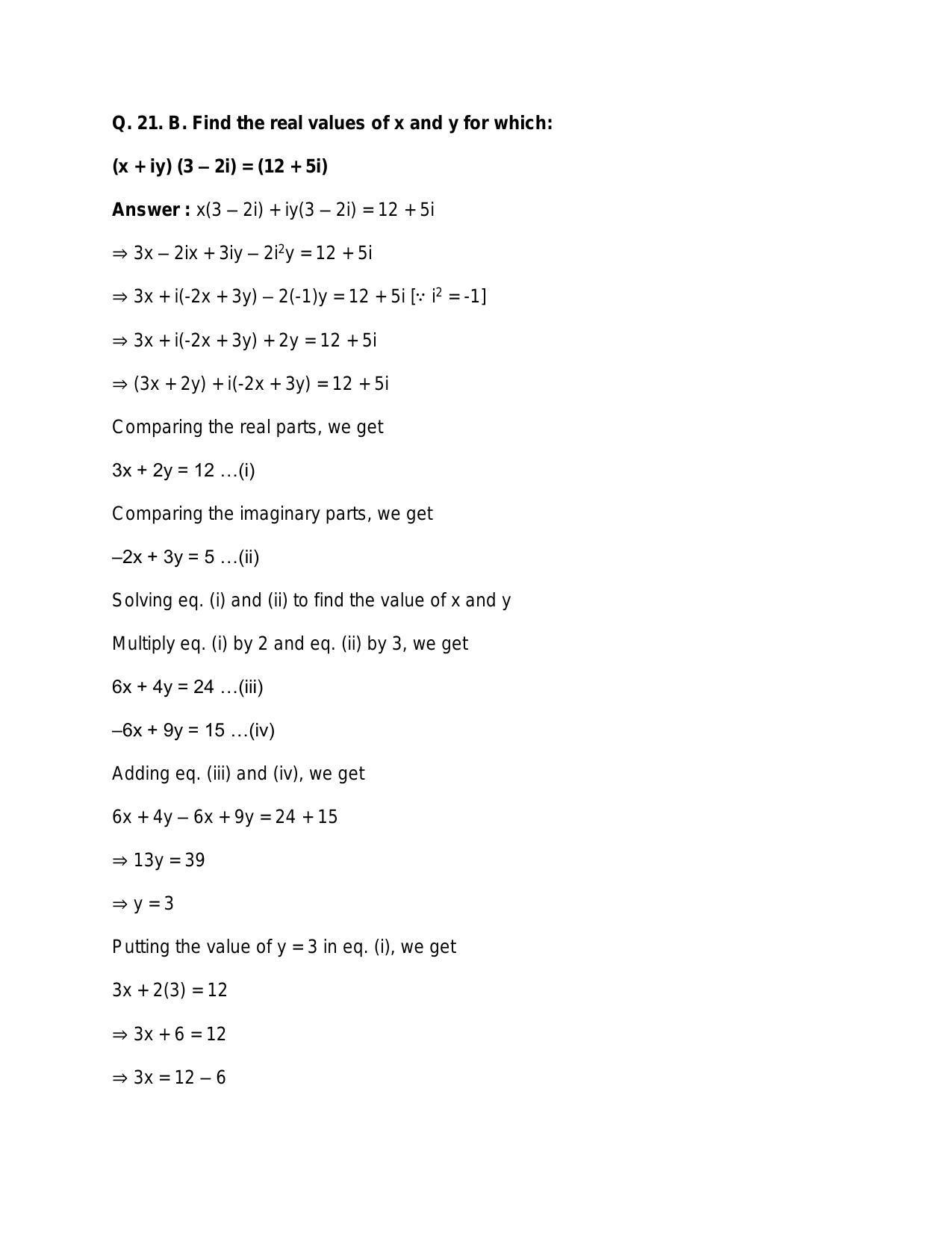 Chapter 5: Complex Numbers and Quadratic Equations: RS Aggarwal Class 11 Solutions  - Page 78