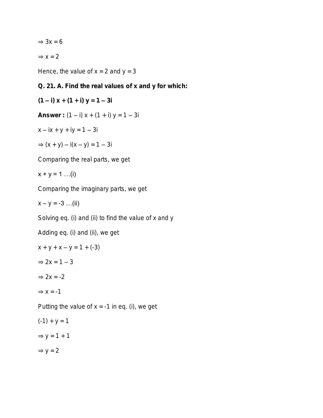 Chapter 5: Complex Numbers and Quadratic Equations: RS Aggarwal Class 11 Solutions  - Page 79