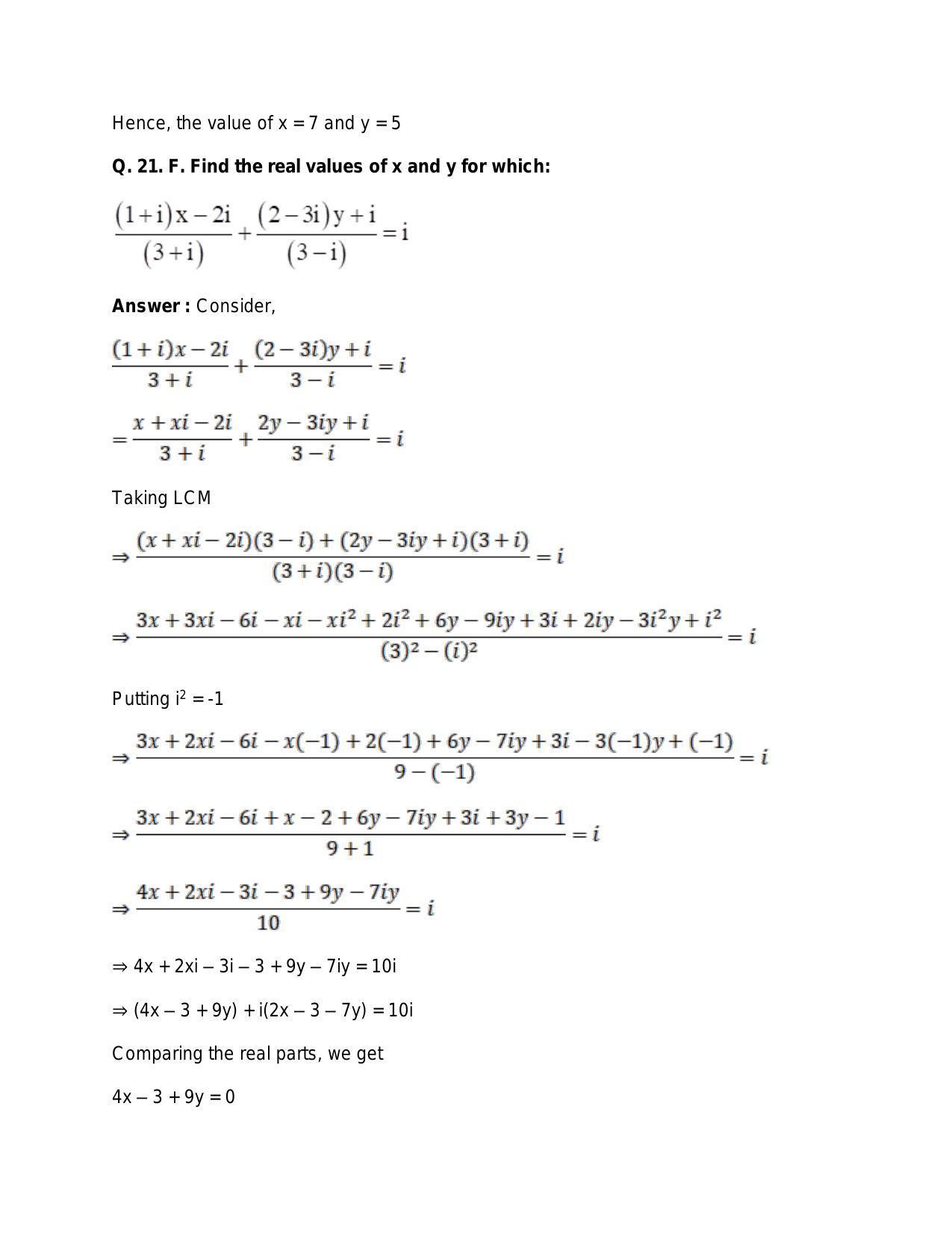 Chapter 5: Complex Numbers and Quadratic Equations: RS Aggarwal Class 11 Solutions  - Page 84