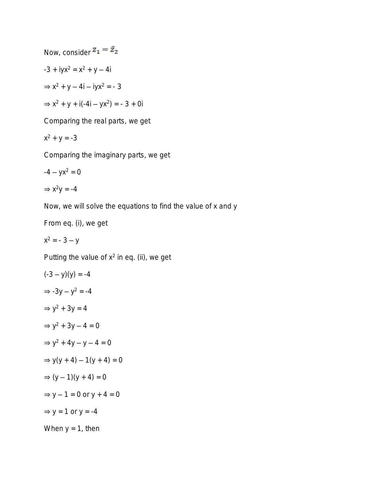 Chapter 5: Complex Numbers and Quadratic Equations: RS Aggarwal Class 11 Solutions  - Page 88