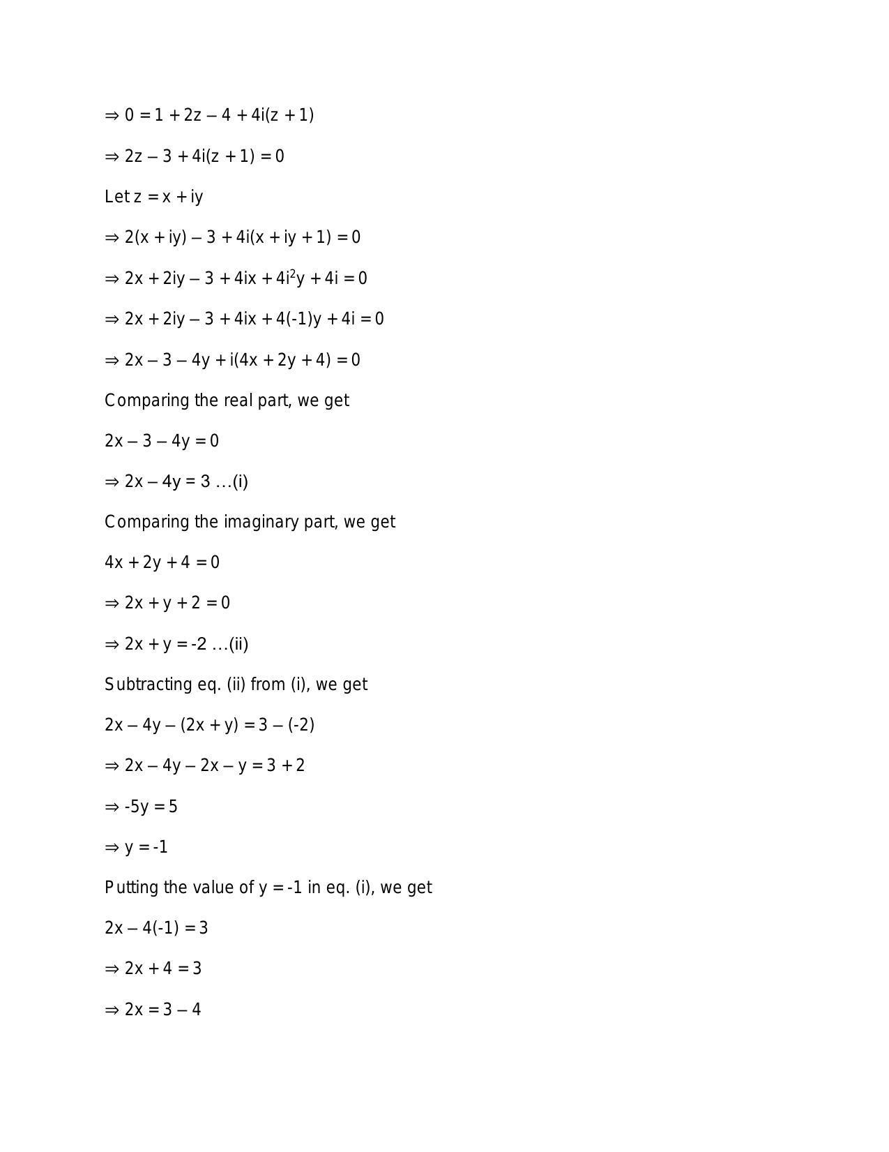 Chapter 5: Complex Numbers and Quadratic Equations: RS Aggarwal Class 11 Solutions  - Page 94