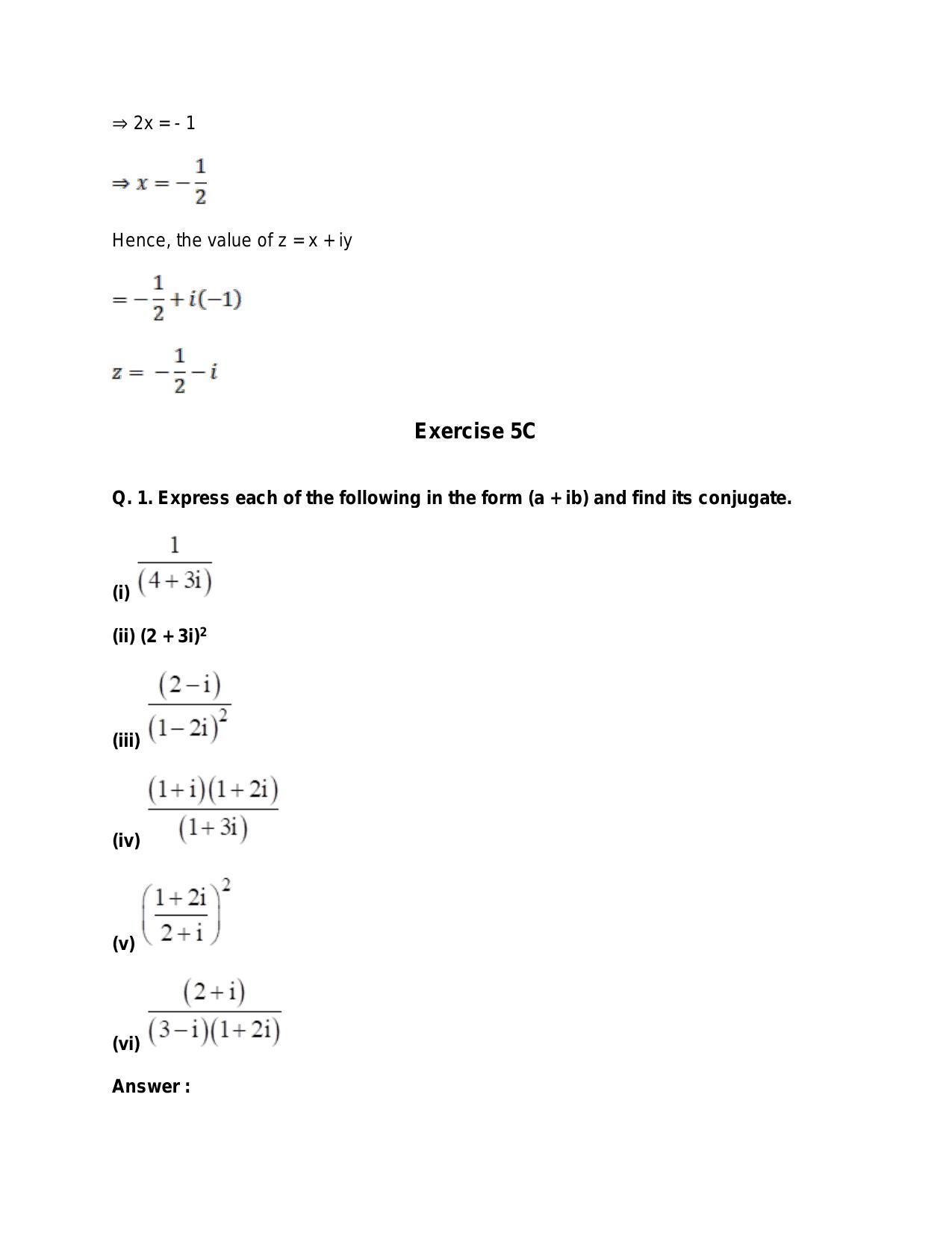 Chapter 5: Complex Numbers and Quadratic Equations: RS Aggarwal Class 11 Solutions  - Page 95