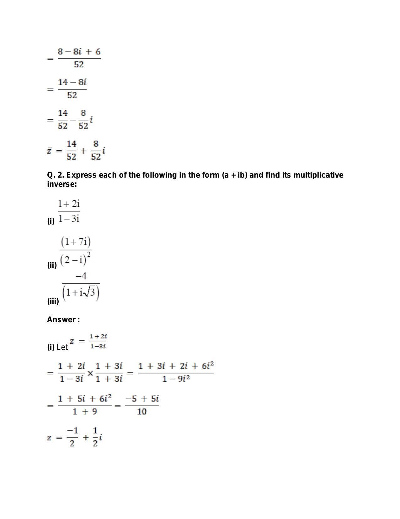 Chapter 5: Complex Numbers and Quadratic Equations: RS Aggarwal Class 11 Solutions  - Page 98