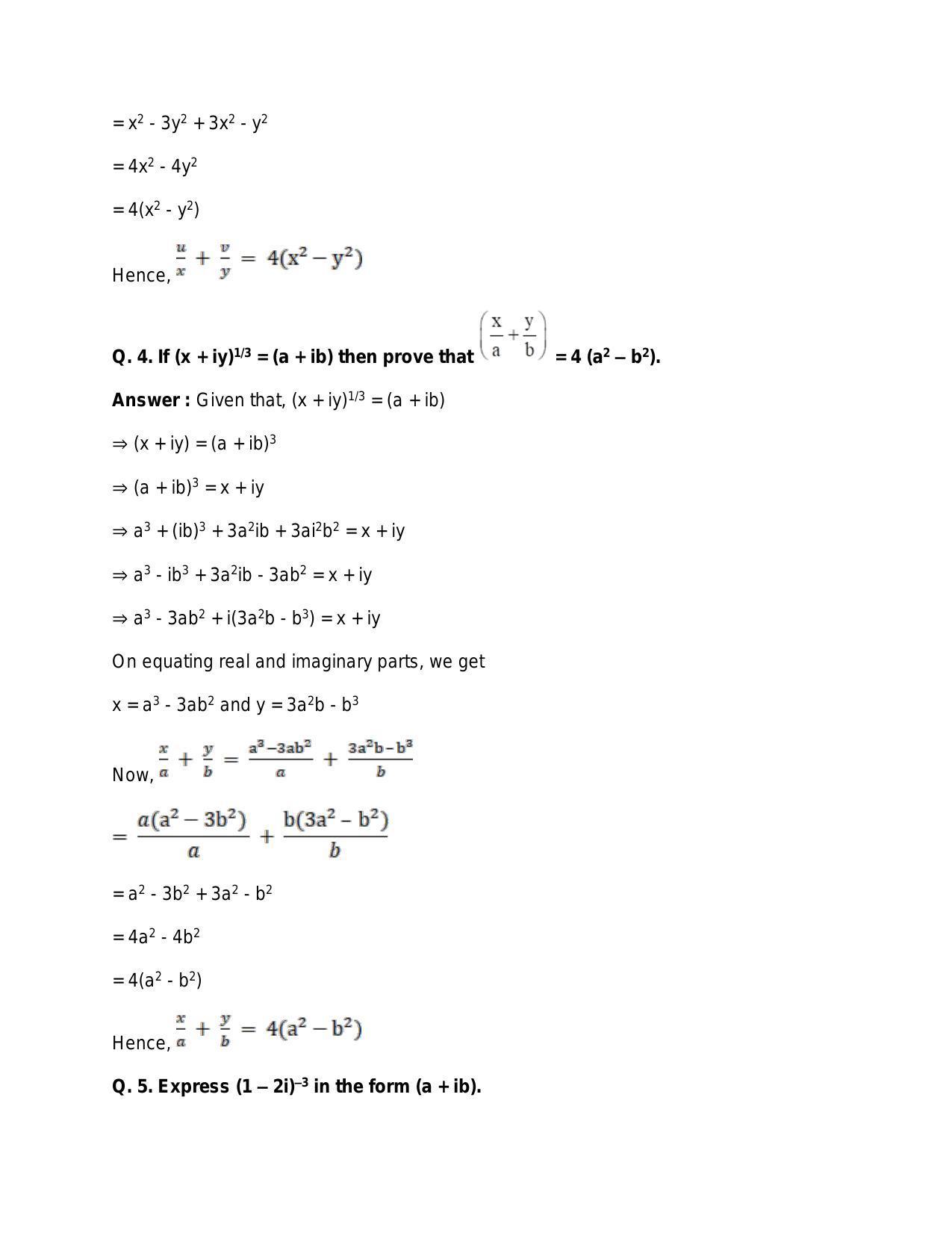 Chapter 5: Complex Numbers and Quadratic Equations: RS Aggarwal Class 11 Solutions  - Page 101