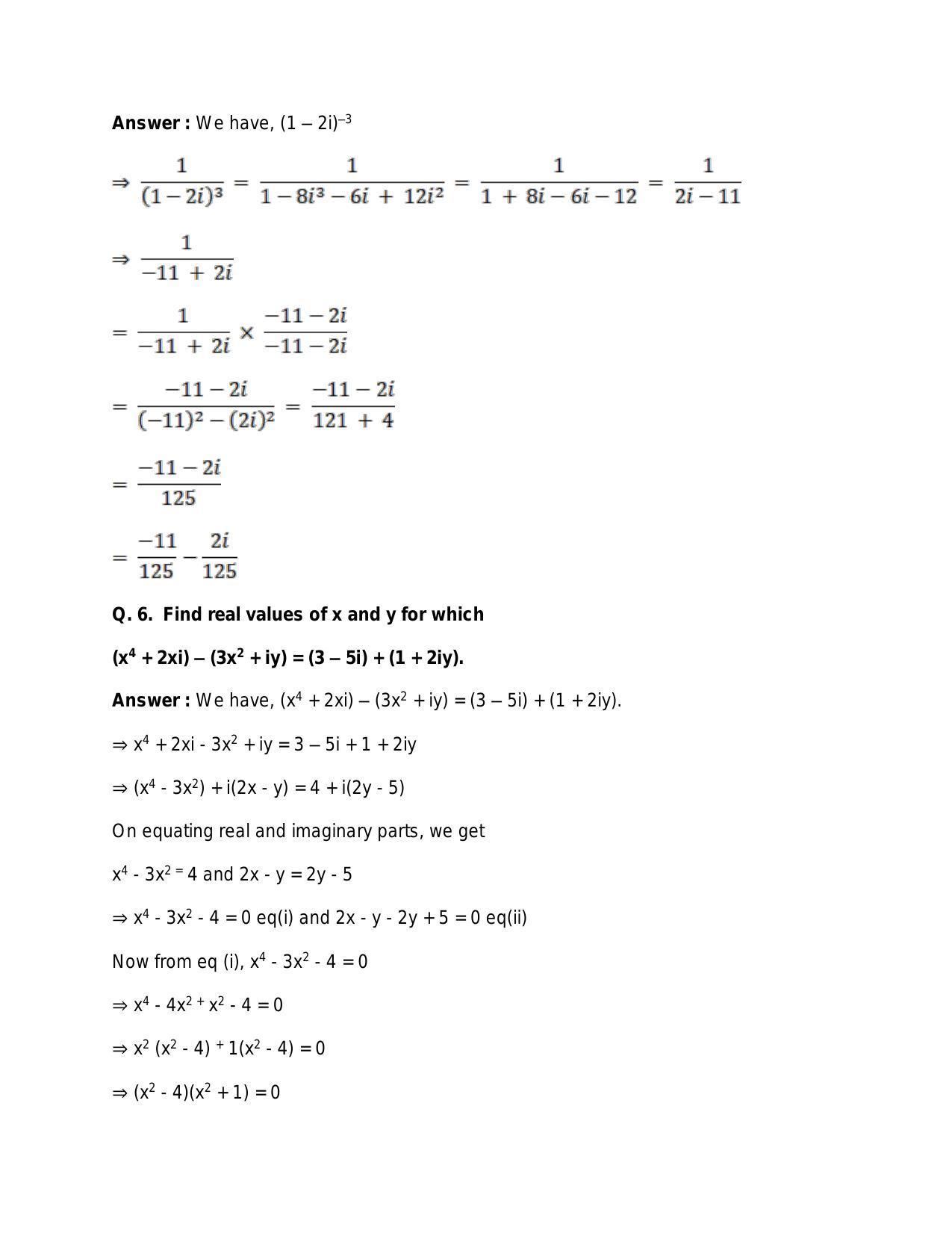 Chapter 5: Complex Numbers and Quadratic Equations: RS Aggarwal Class 11 Solutions  - Page 102