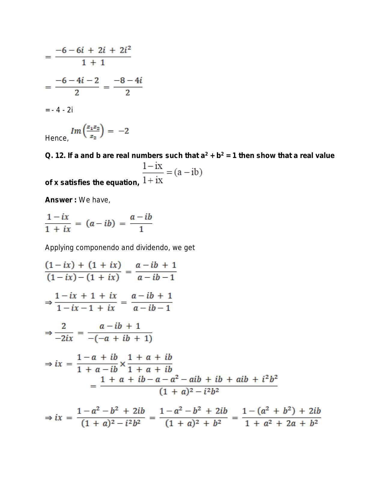 Chapter 5: Complex Numbers and Quadratic Equations: RS Aggarwal Class 11 Solutions  - Page 108