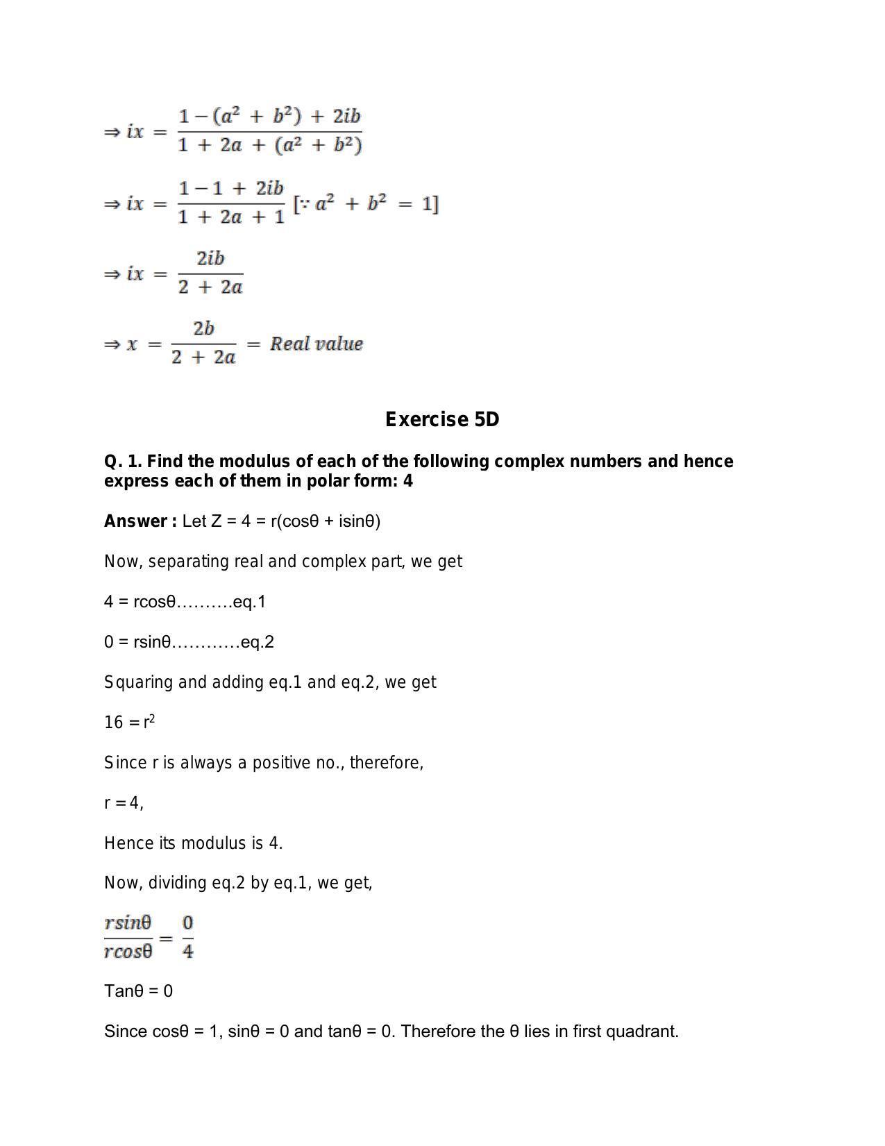 Chapter 5: Complex Numbers and Quadratic Equations: RS Aggarwal Class 11 Solutions  - Page 109