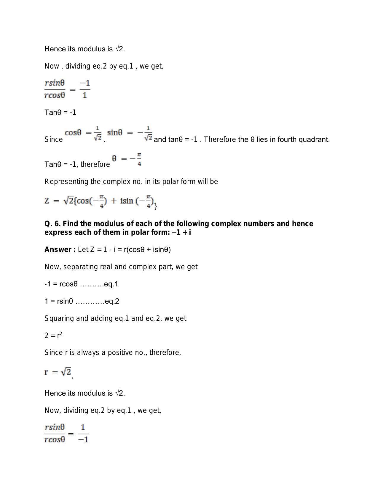 Chapter 5: Complex Numbers and Quadratic Equations: RS Aggarwal Class 11 Solutions  - Page 113