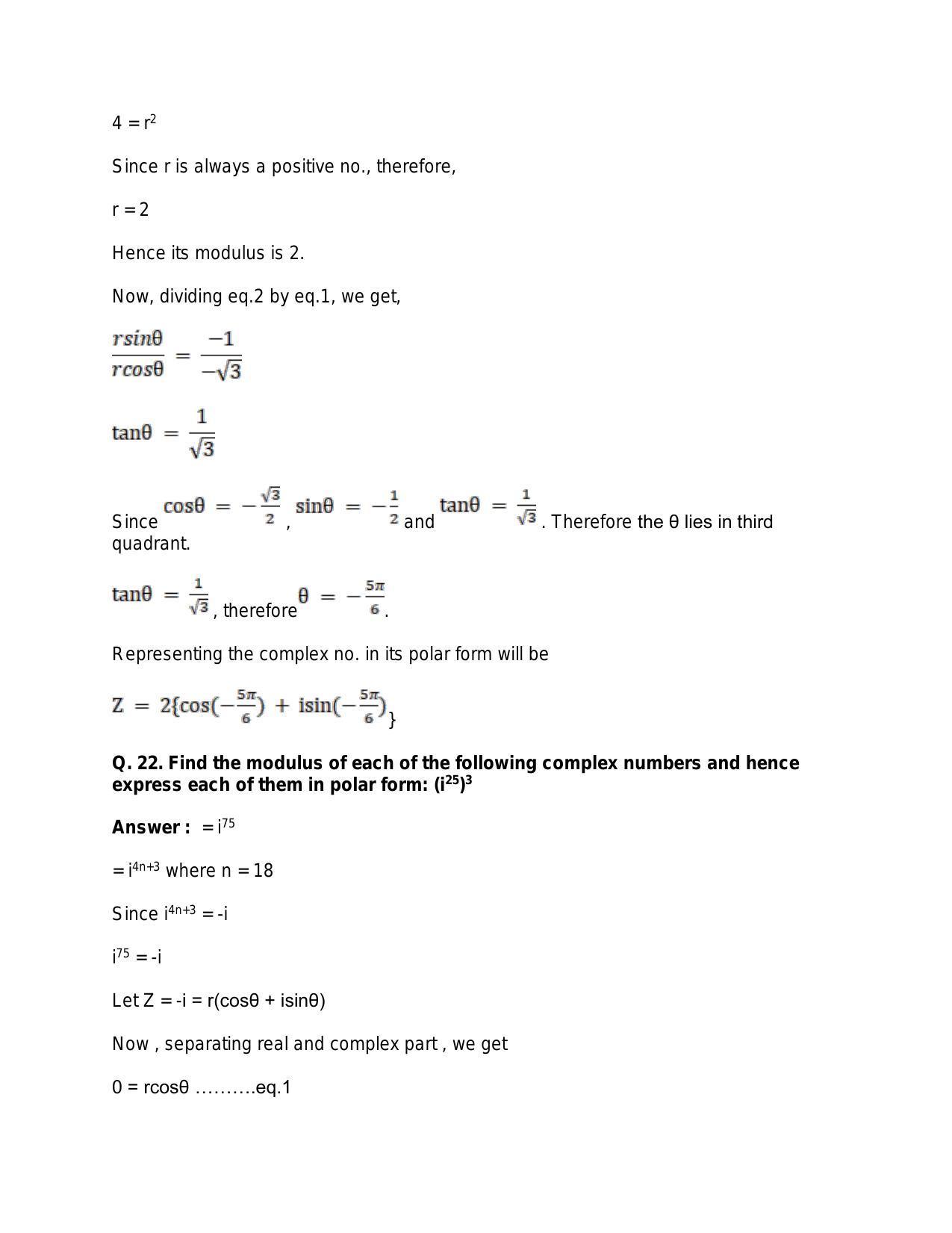 Chapter 5: Complex Numbers and Quadratic Equations: RS Aggarwal Class 11 Solutions  - Page 133