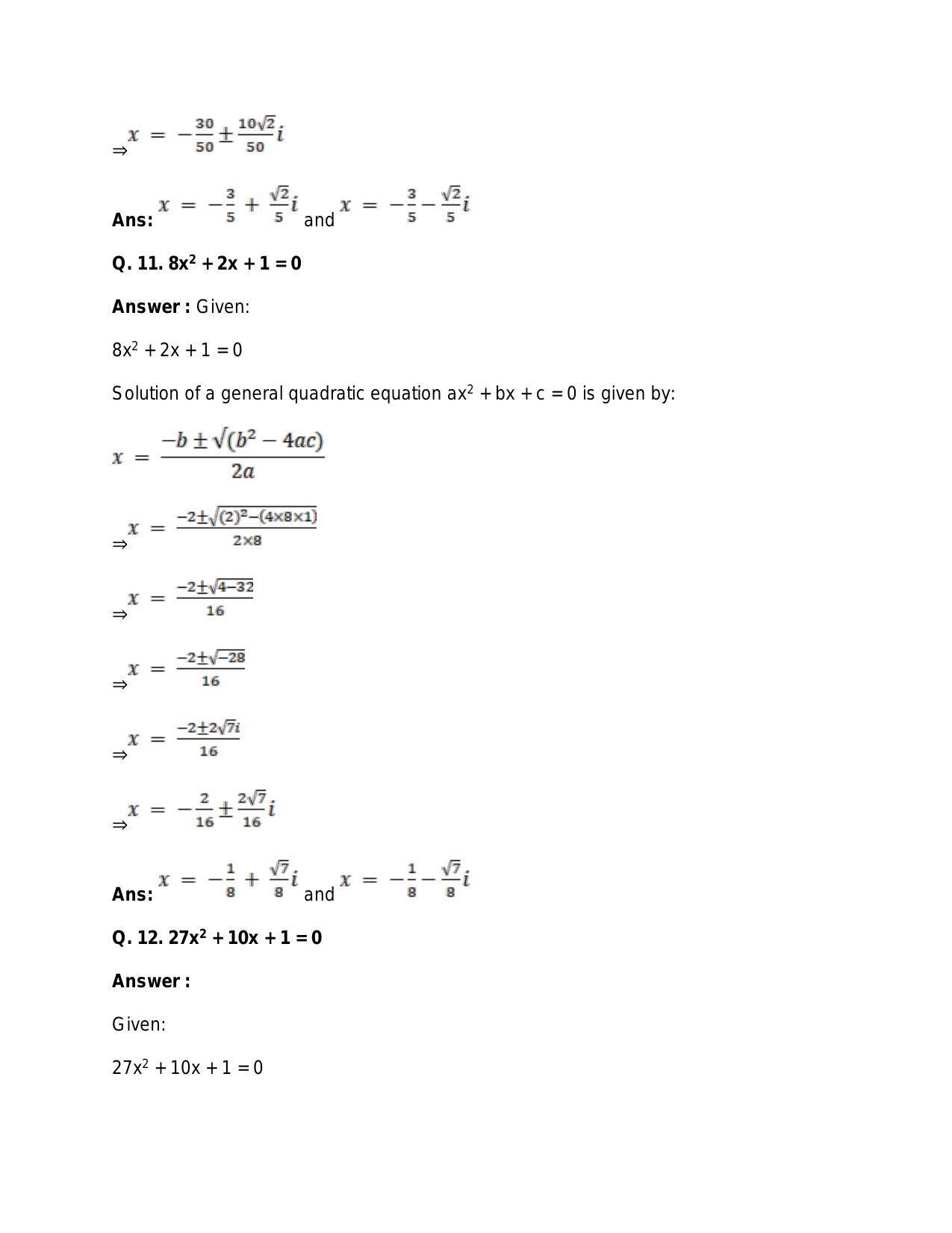 Chapter 5: Complex Numbers and Quadratic Equations: RS Aggarwal Class 11 Solutions  - Page 143
