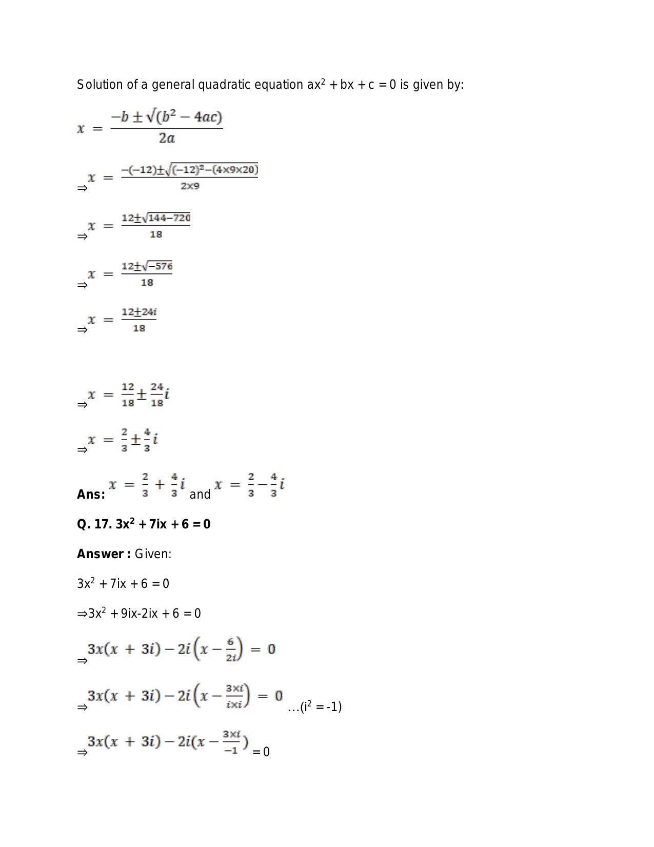 Chapter 5: Complex Numbers and Quadratic Equations: RS Aggarwal Class 11 Solutions  - Page 147