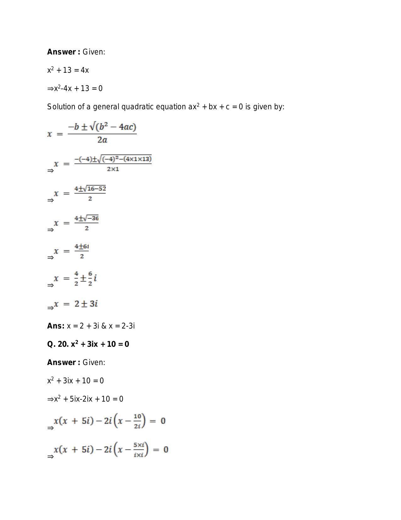Chapter 5: Complex Numbers and Quadratic Equations: RS Aggarwal Class 11 Solutions  - Page 149