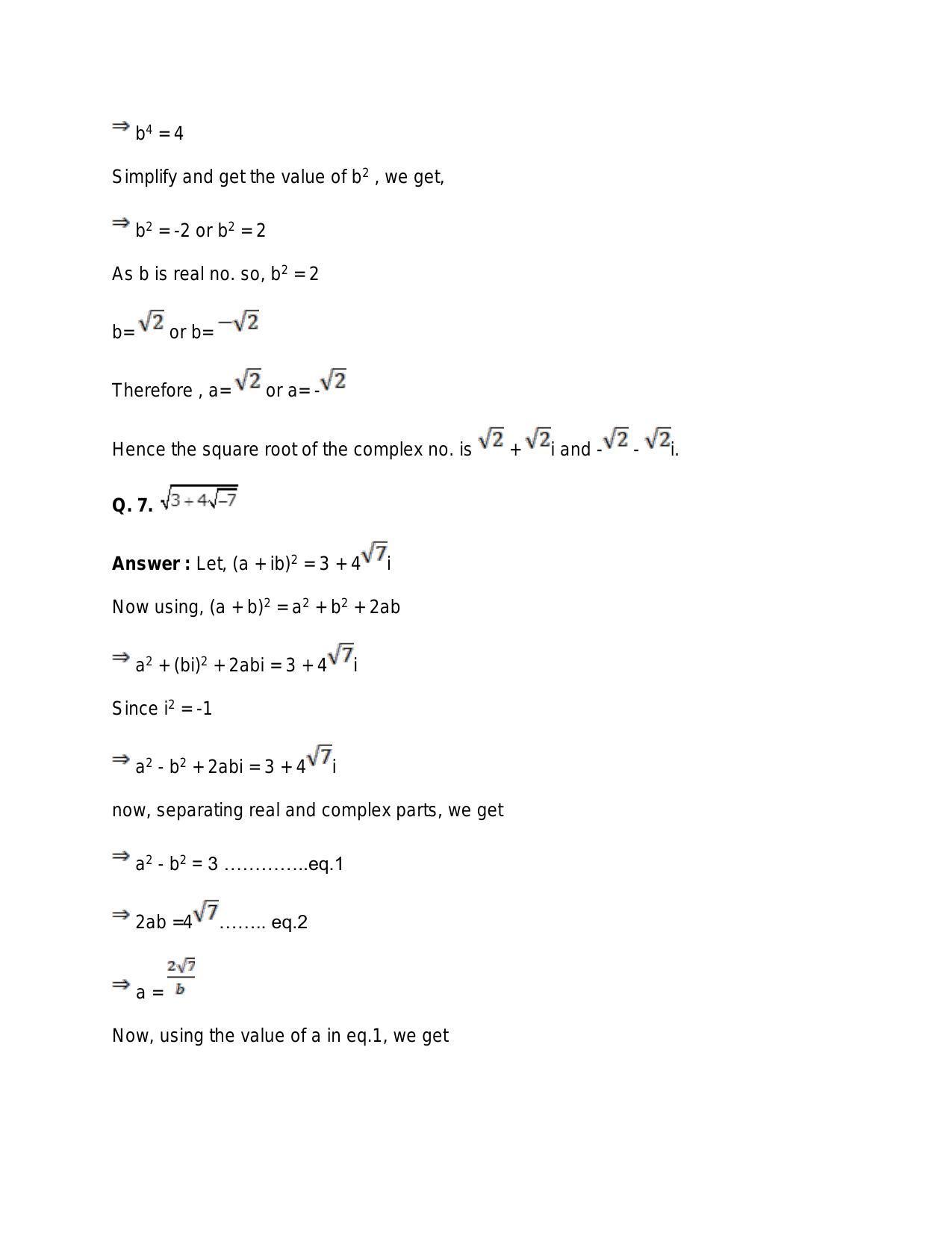 Chapter 5: Complex Numbers and Quadratic Equations: RS Aggarwal Class 11 Solutions  - Page 157