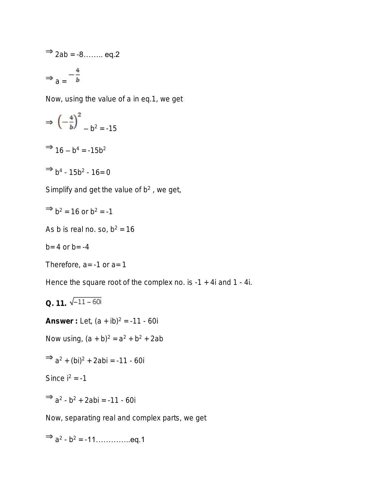 Chapter 5: Complex Numbers and Quadratic Equations: RS Aggarwal Class 11 Solutions  - Page 161