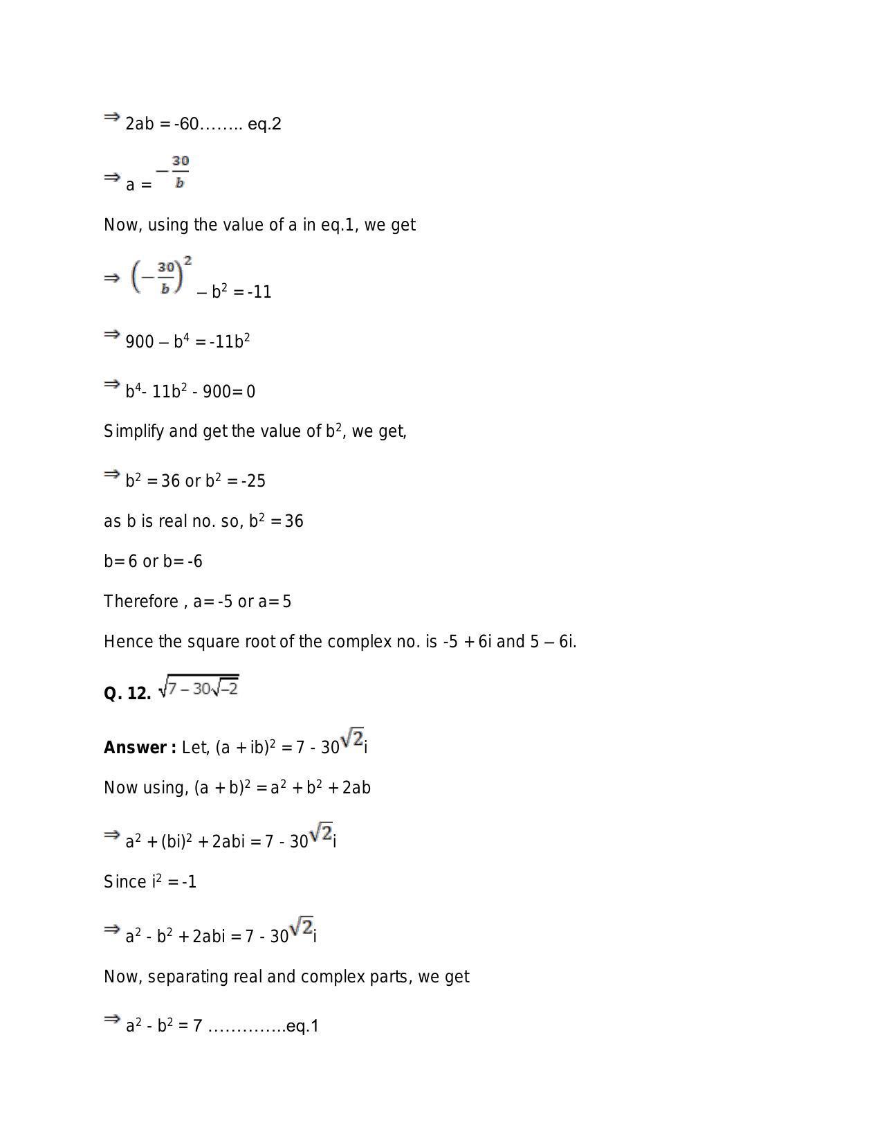 Chapter 5: Complex Numbers and Quadratic Equations: RS Aggarwal Class 11 Solutions  - Page 162