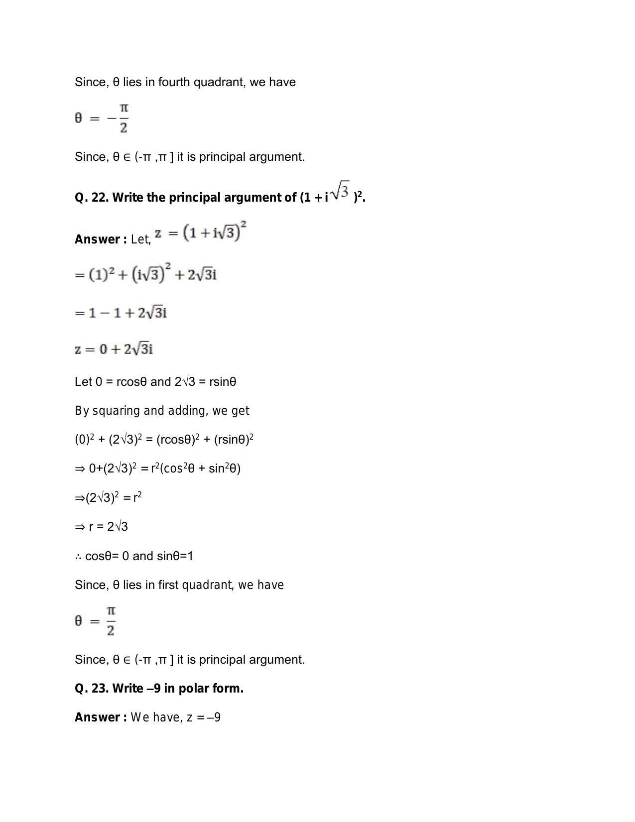 Chapter 5: Complex Numbers and Quadratic Equations: RS Aggarwal Class 11 Solutions  - Page 176