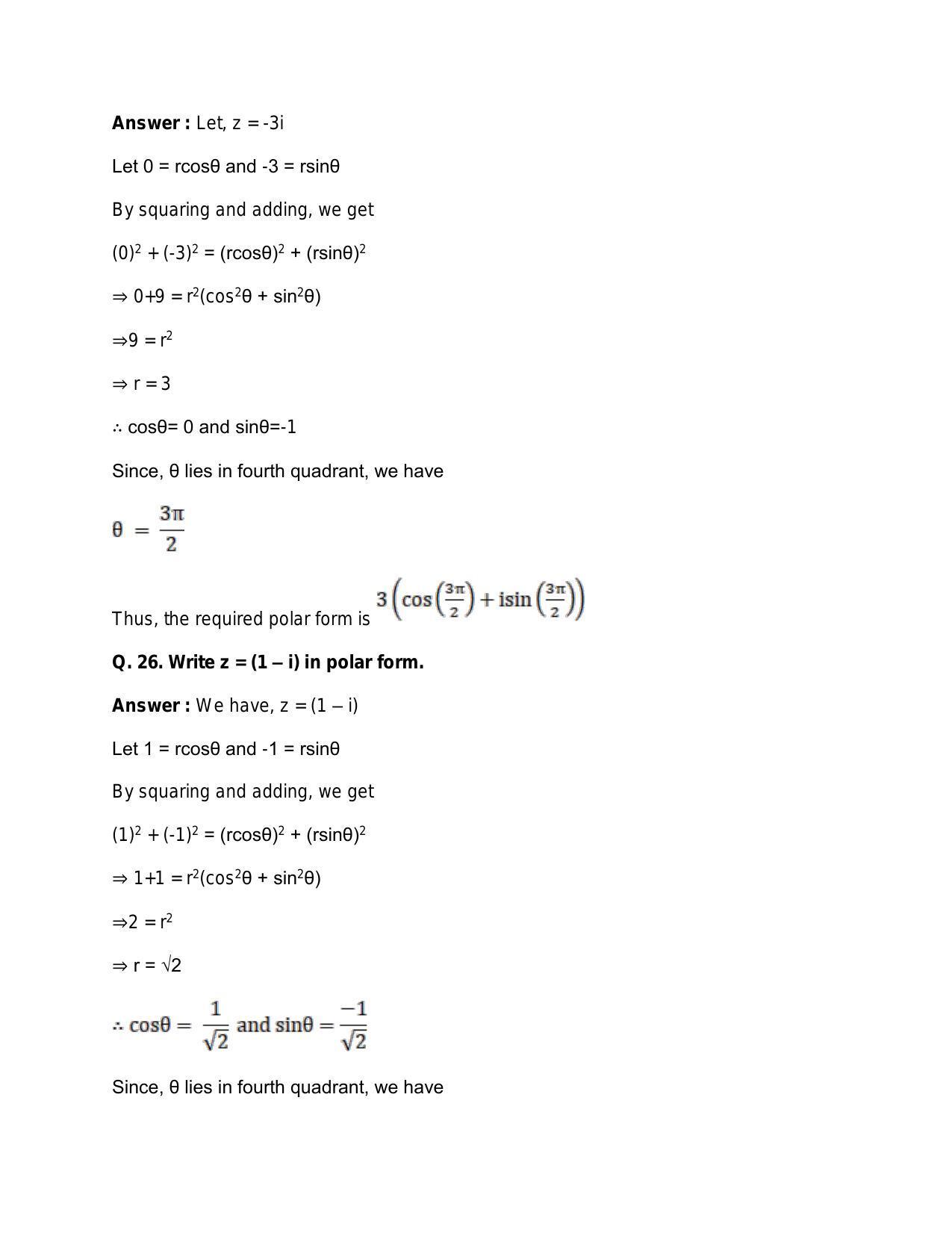 Chapter 5: Complex Numbers and Quadratic Equations: RS Aggarwal Class 11 Solutions  - Page 178