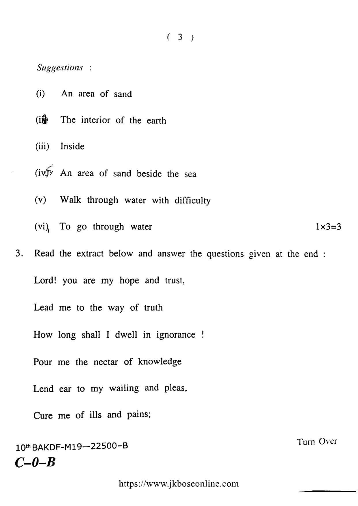 JKBOSE CLASS 10 English 22500-B 2019 - Page 3
