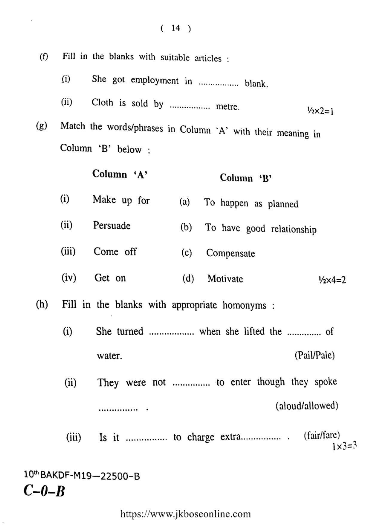 JKBOSE CLASS 10 English 22500-B 2019 - Page 14