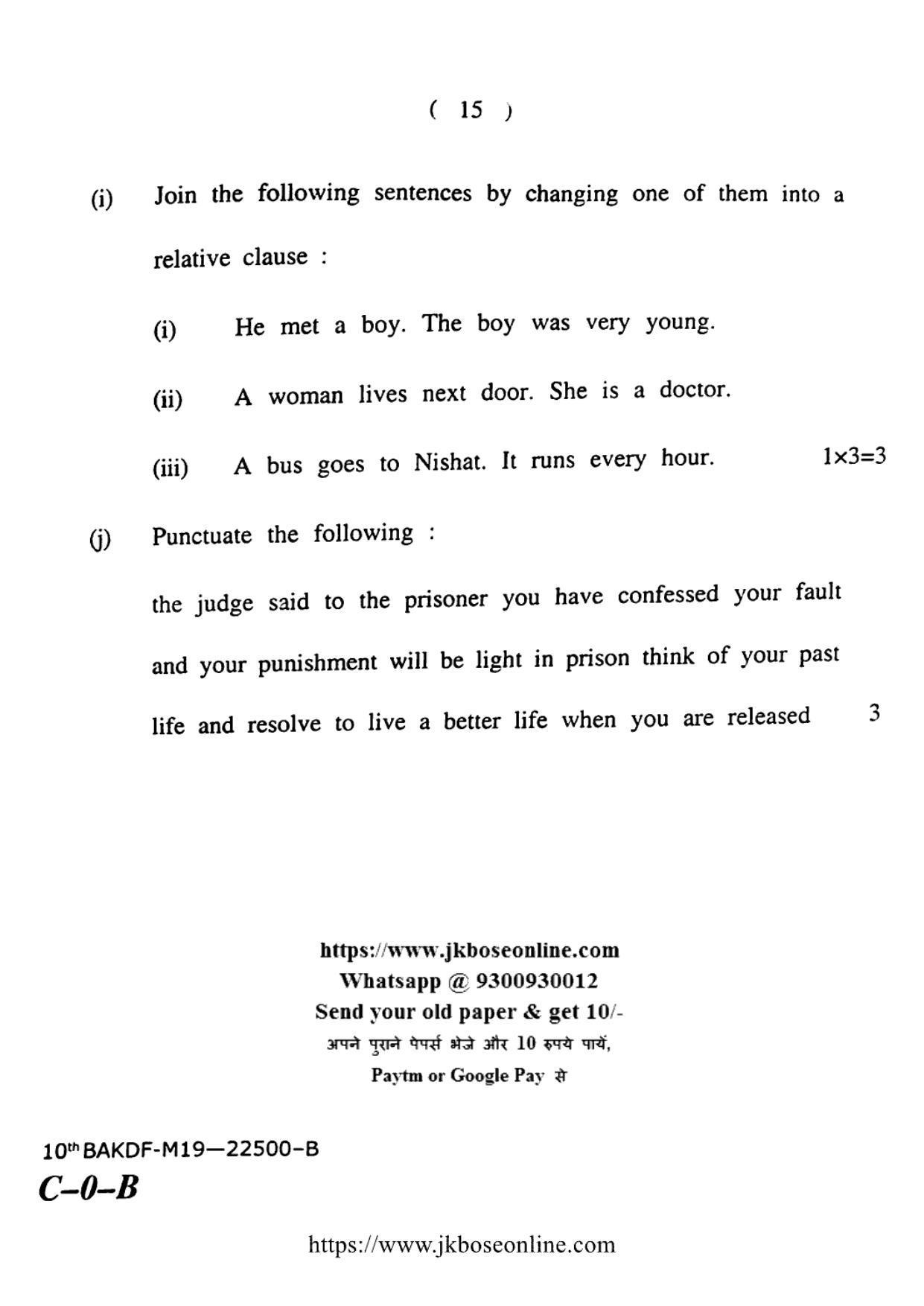 JKBOSE CLASS 10 English 22500-B 2019 - Page 15