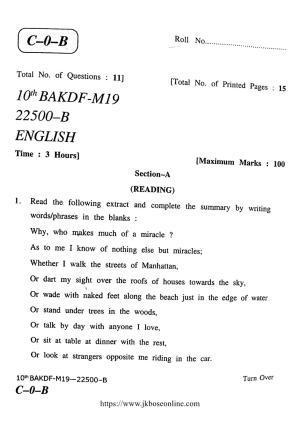 JKBOSE CLASS 10 English 22500-B 2019