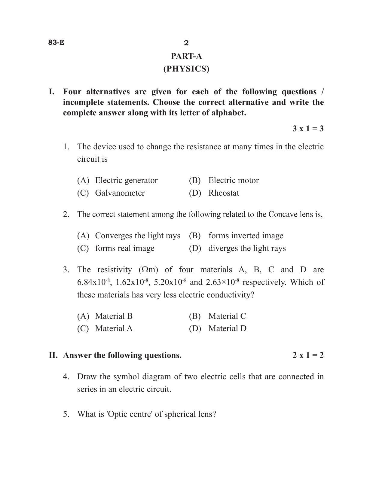 Karnataka SSLC Science - English Medium Model Question Paper 2023 - Page 2