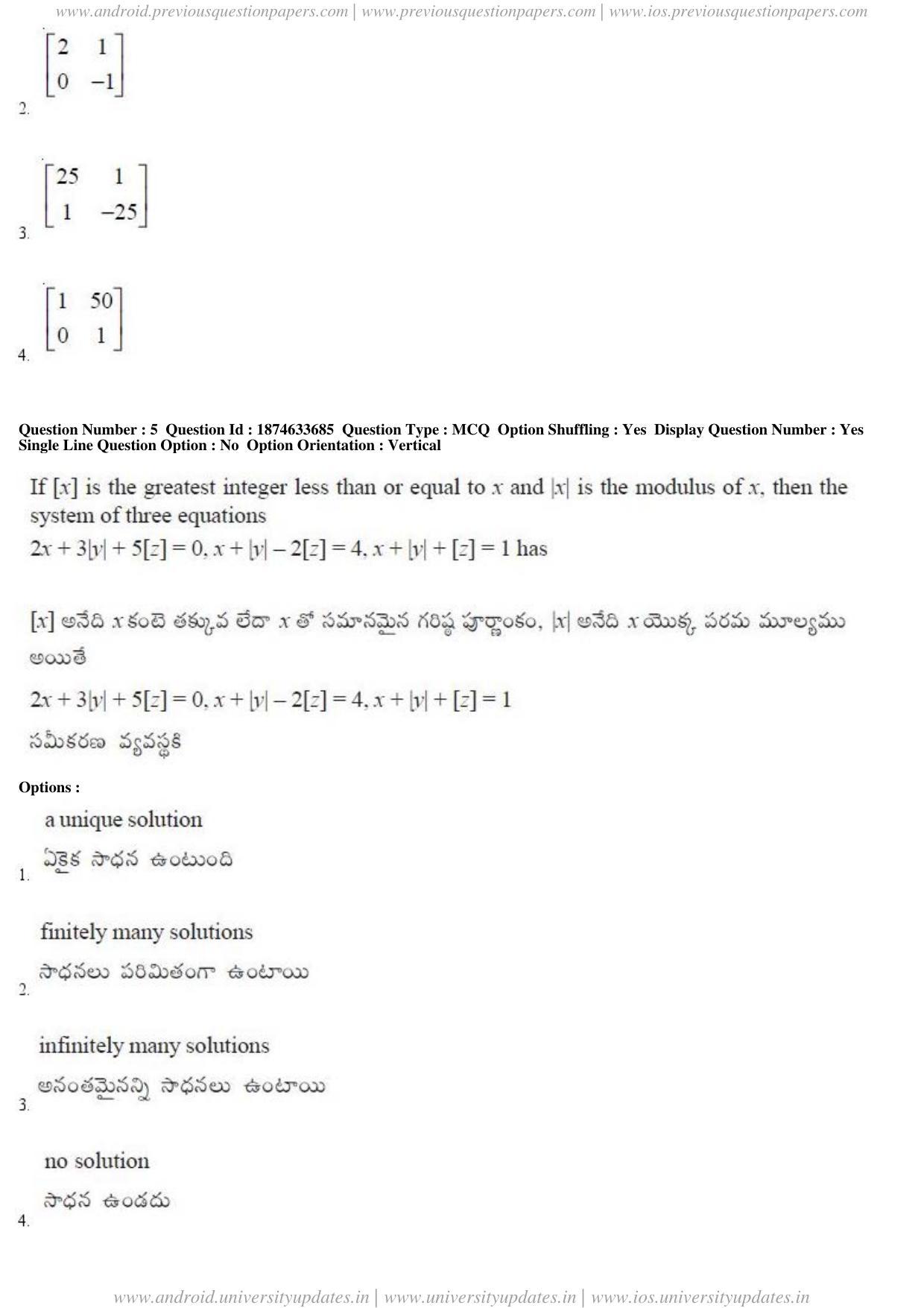 AP EAPCET 2019 - 20 April 2019 Forenoon - Master Engineering Question Paper With Preliminary Keys - Page 4