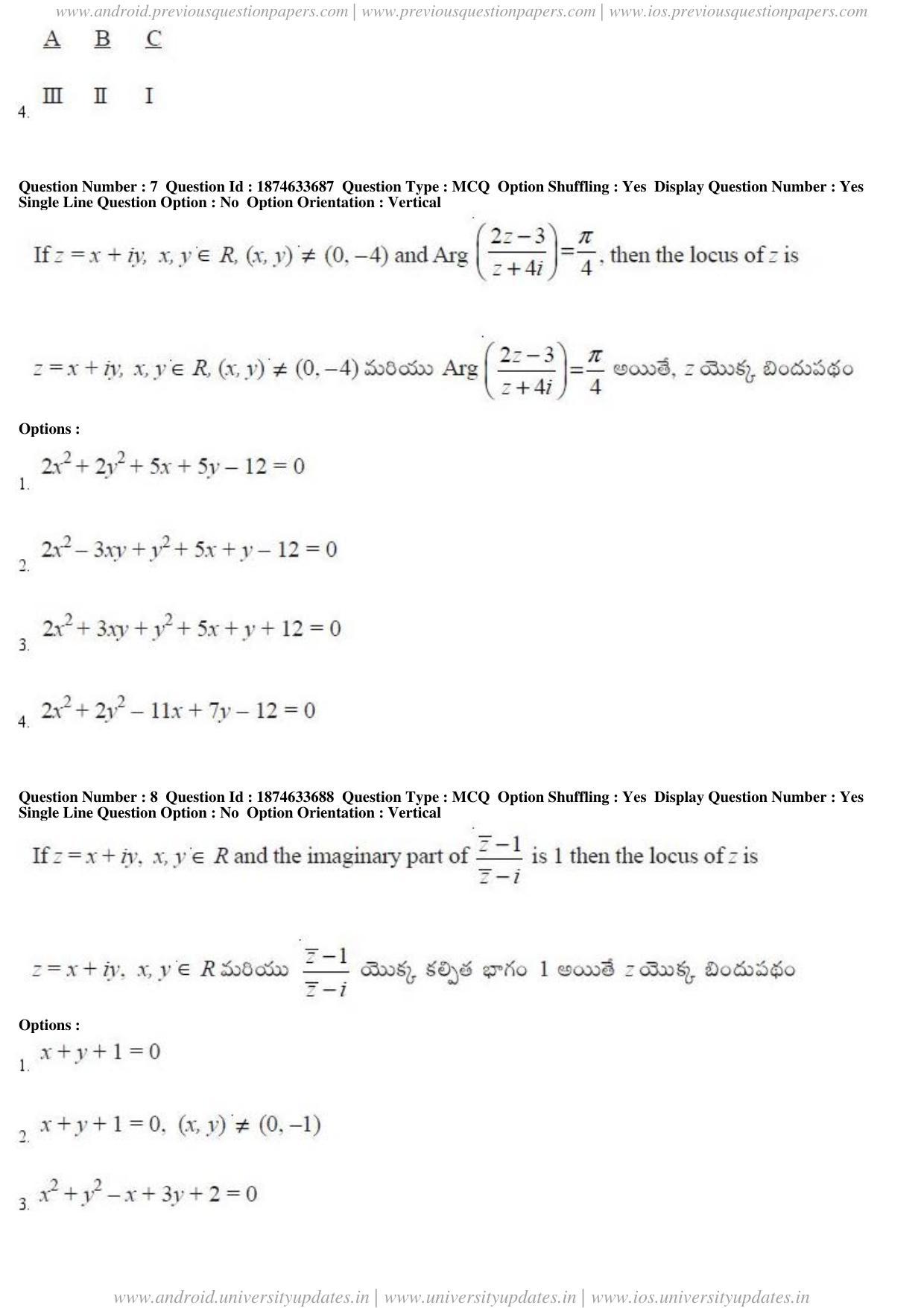 AP EAPCET 2019 - 20 April 2019 Forenoon - Master Engineering Question Paper With Preliminary Keys - Page 6