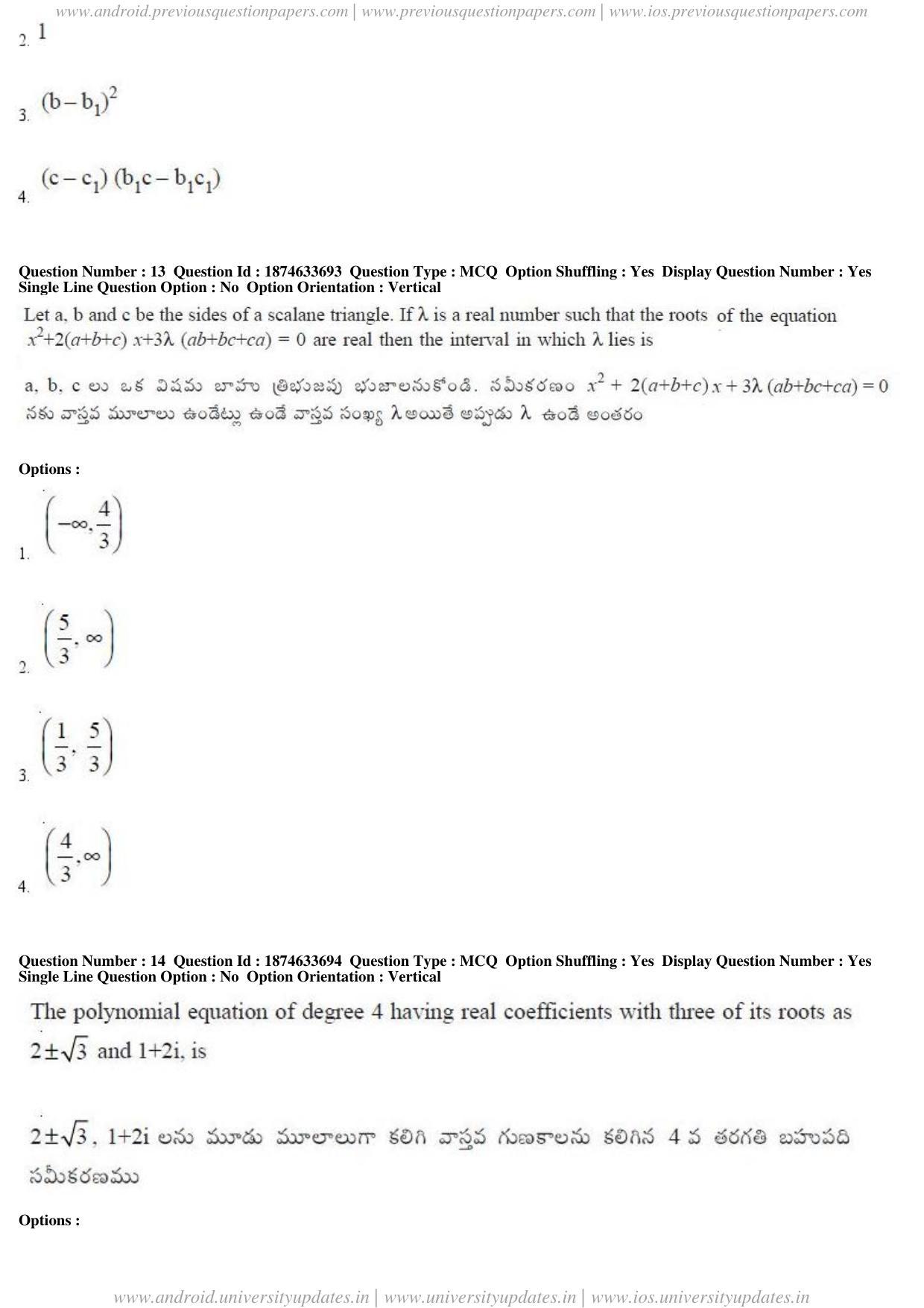 AP EAPCET 2019 - 20 April 2019 Forenoon - Master Engineering Question Paper With Preliminary Keys - Page 9