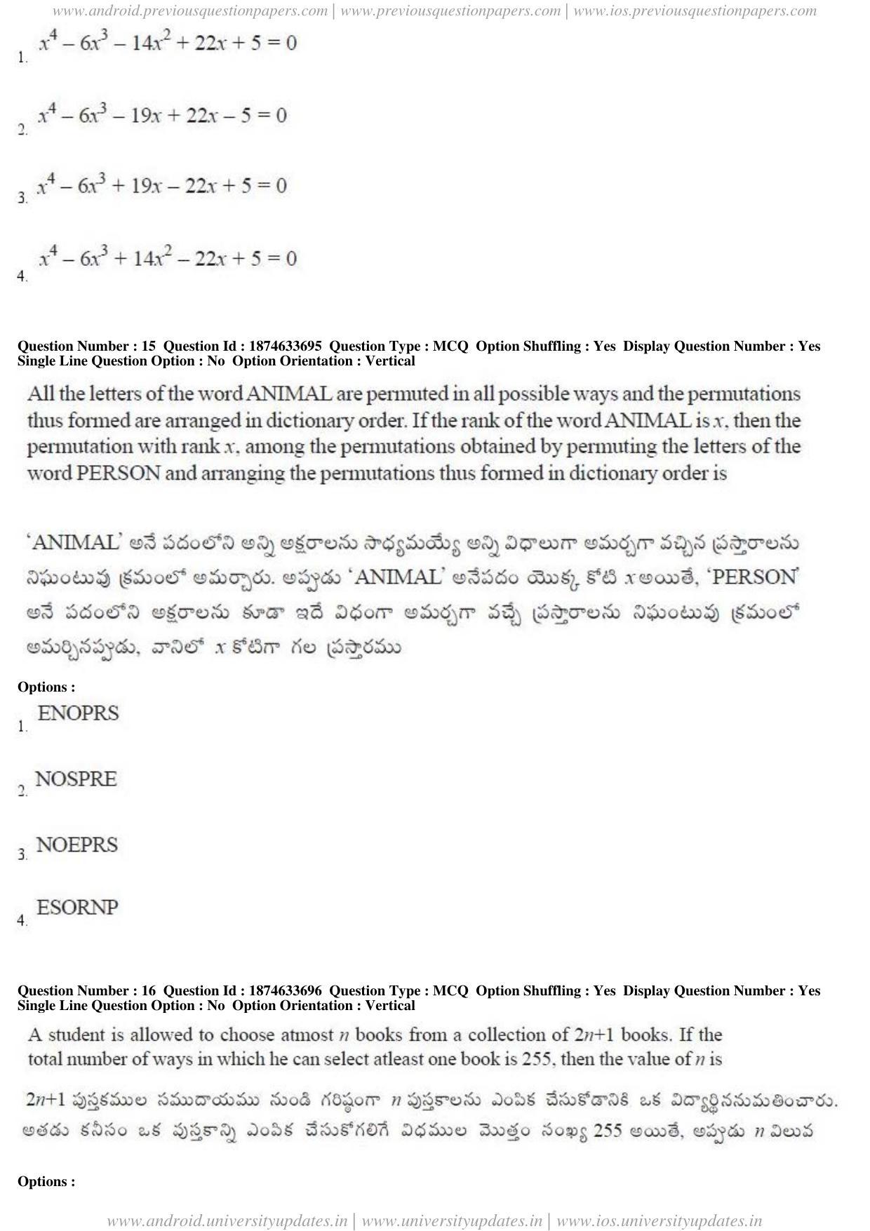 AP EAPCET 2019 - 20 April 2019 Forenoon - Master Engineering Question Paper With Preliminary Keys - Page 10