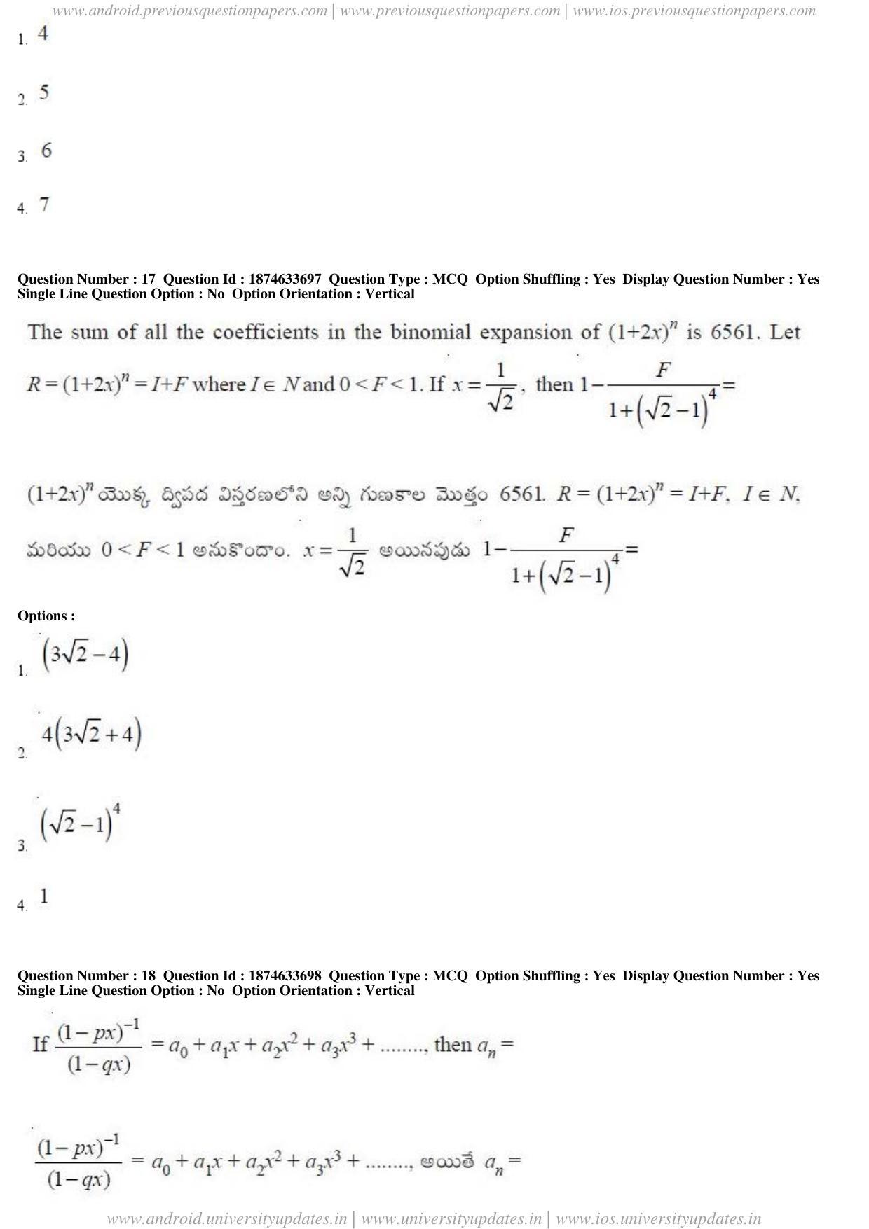 AP EAPCET 2019 - 20 April 2019 Forenoon - Master Engineering Question Paper With Preliminary Keys - Page 11