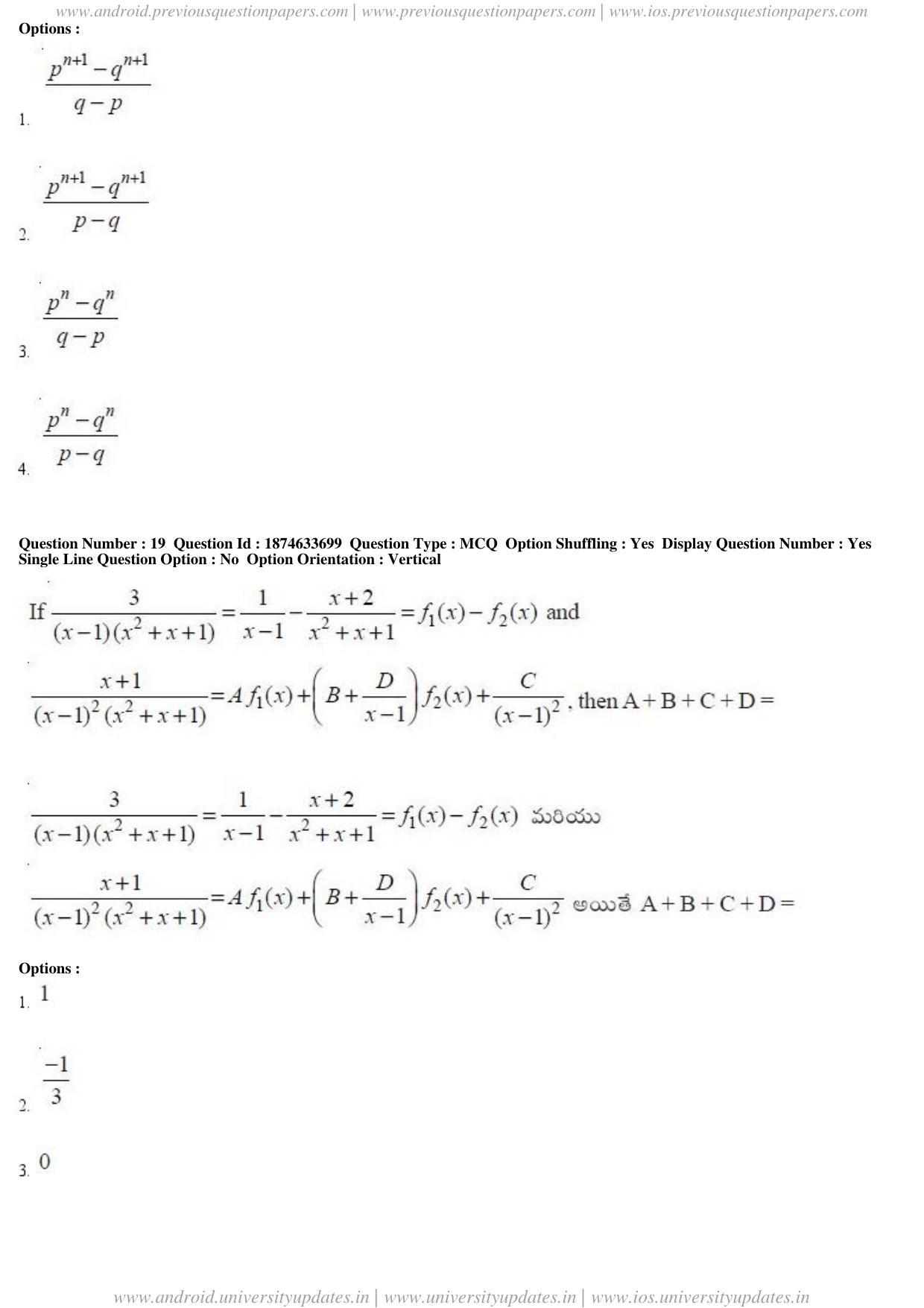AP EAPCET 2019 - 20 April 2019 Forenoon - Master Engineering Question Paper With Preliminary Keys - Page 12