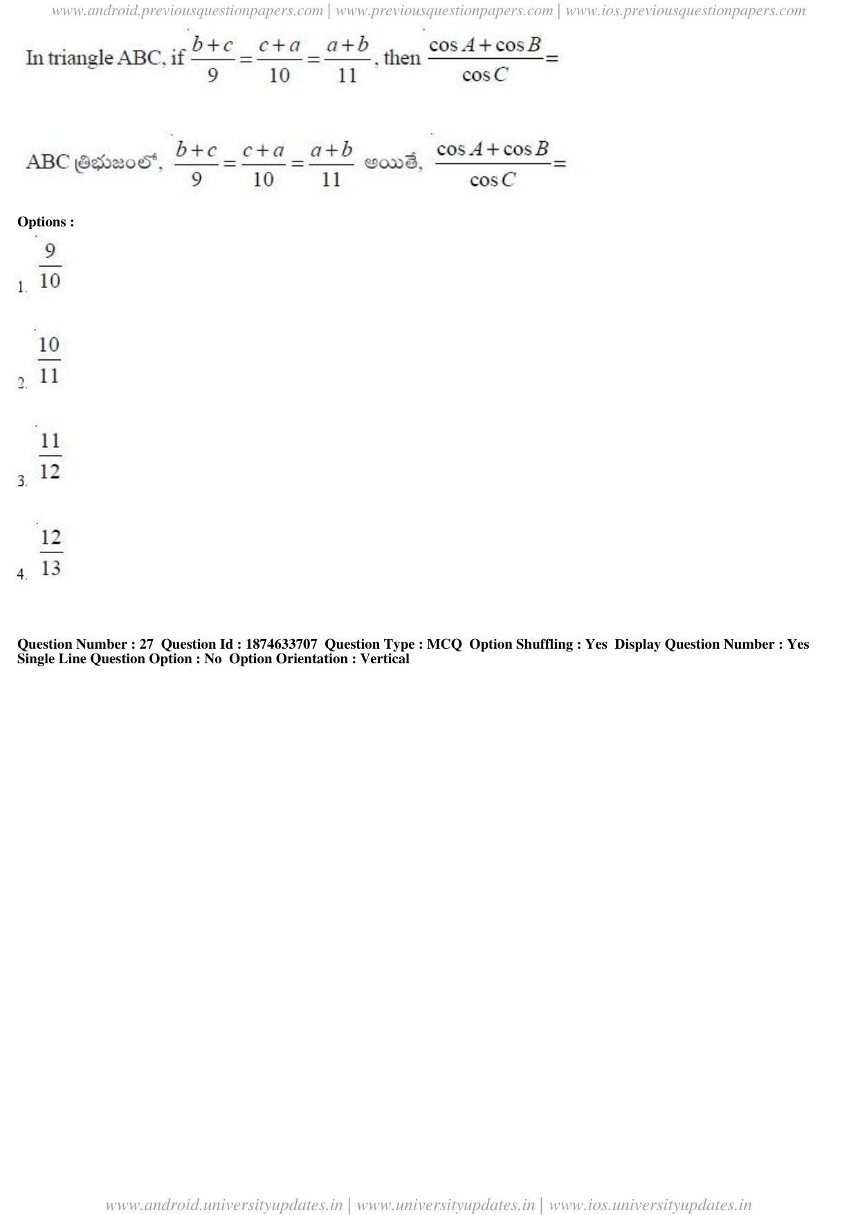 AP EAPCET 2019 - 20 April 2019 Forenoon - Master Engineering Question Paper With Preliminary Keys - Page 16