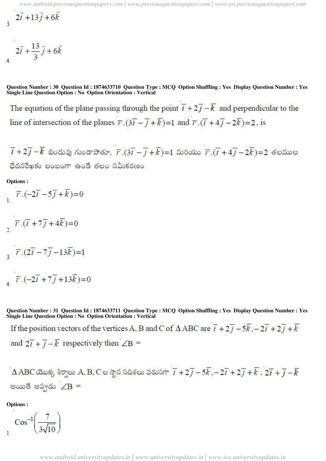 AP EAPCET 2019 - 20 April 2019 Forenoon - Master Engineering Question Paper With Preliminary Keys - Page 19