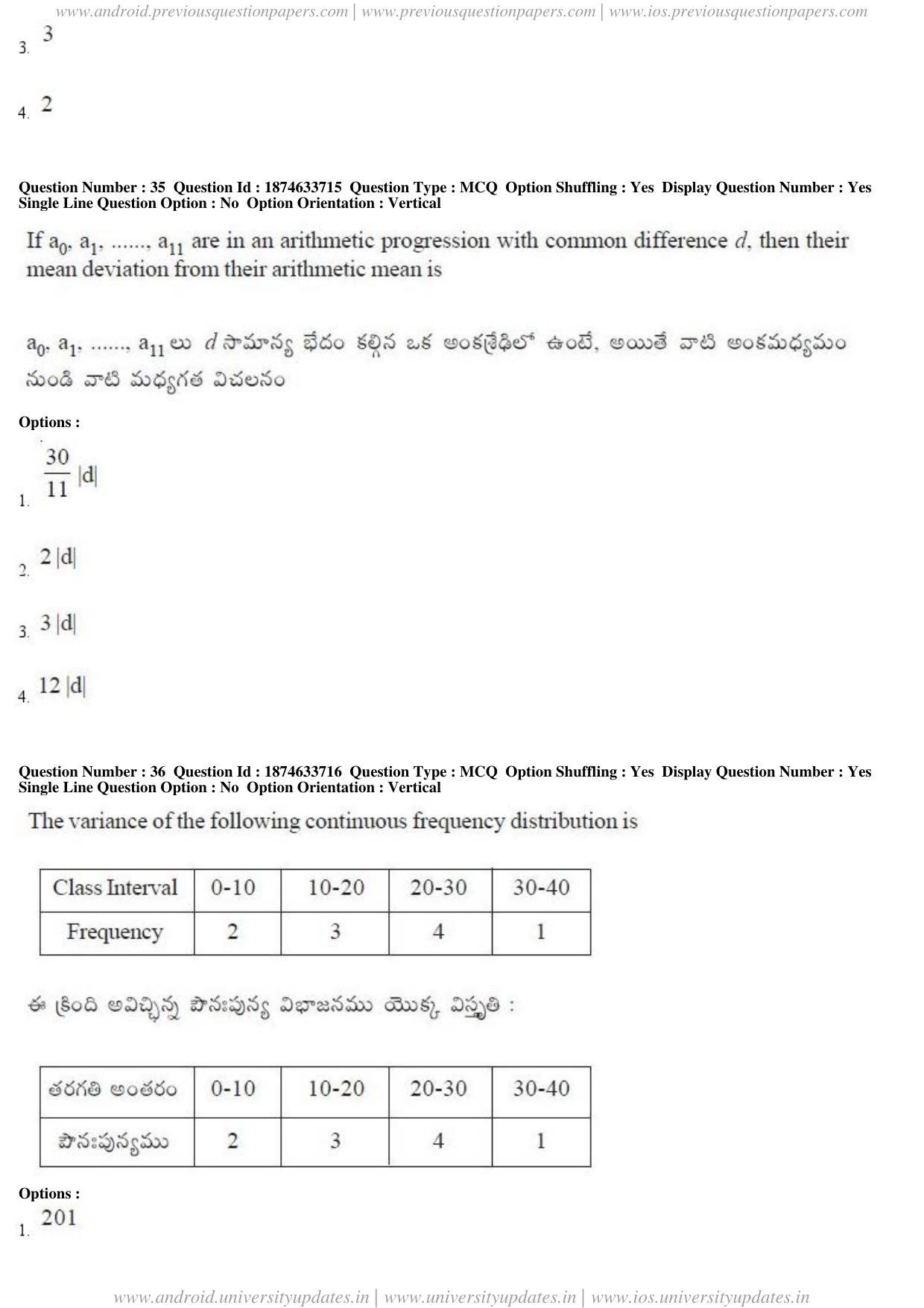 AP EAPCET 2019 - 20 April 2019 Forenoon - Master Engineering Question Paper With Preliminary Keys - Page 22