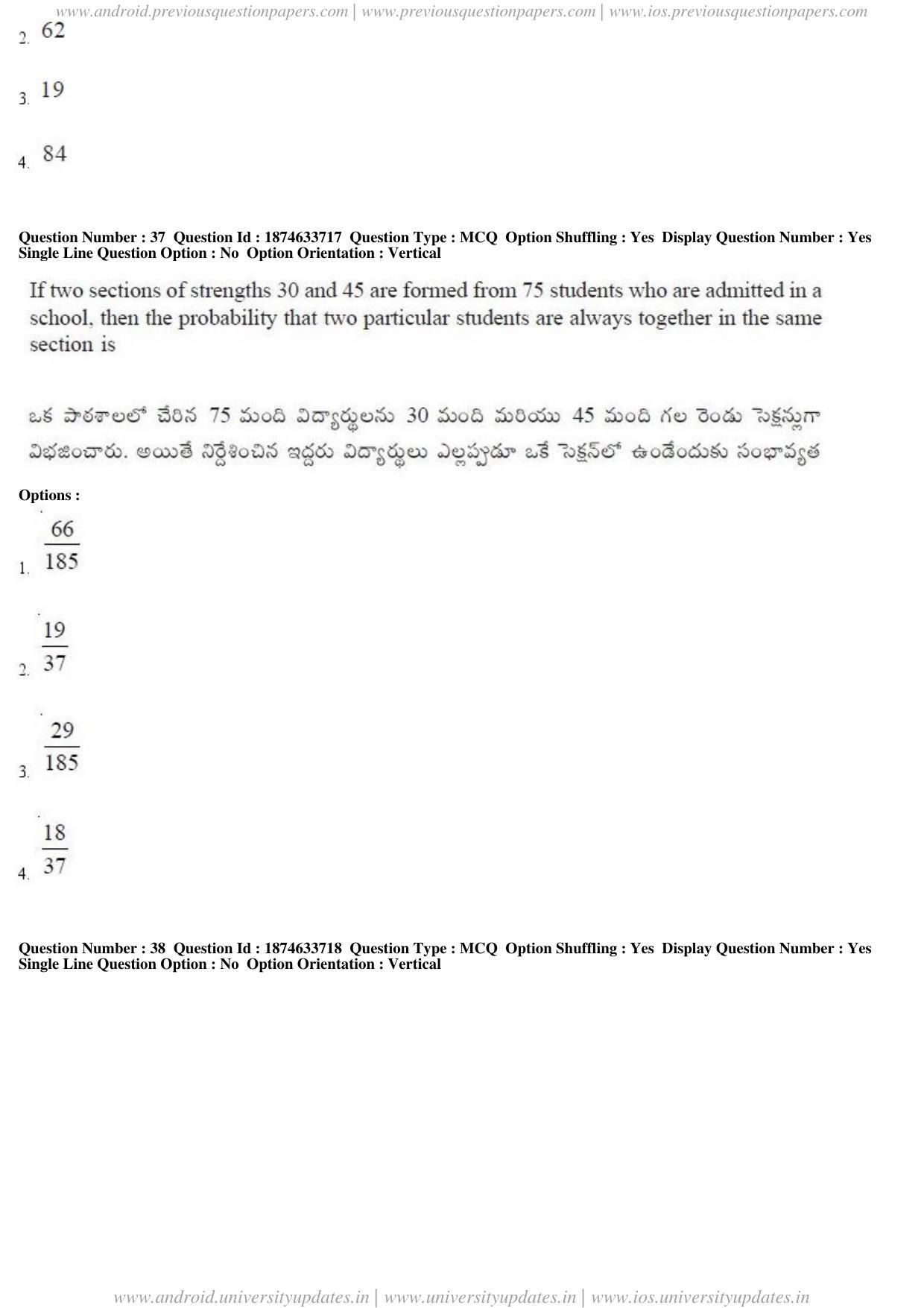 AP EAPCET 2019 - 20 April 2019 Forenoon - Master Engineering Question Paper With Preliminary Keys - Page 23