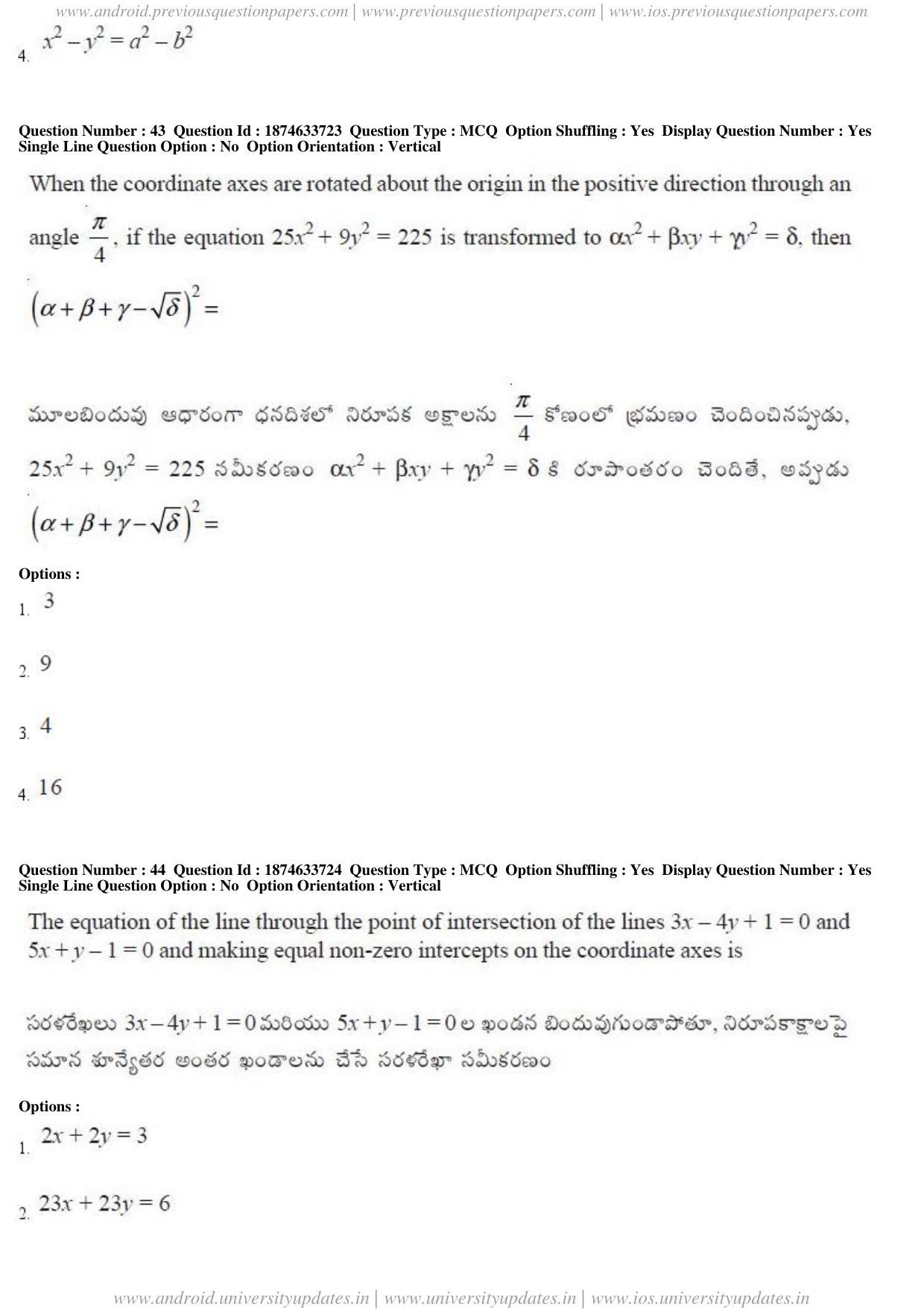 AP EAPCET 2019 - 20 April 2019 Forenoon - Master Engineering Question Paper With Preliminary Keys - Page 27