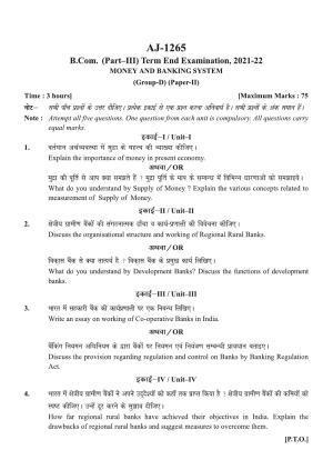Bilaspur University Question Paper 2021-2022: B.COM Part -III (Three) (10+2+3) (II) Money & Banking System Paper 2