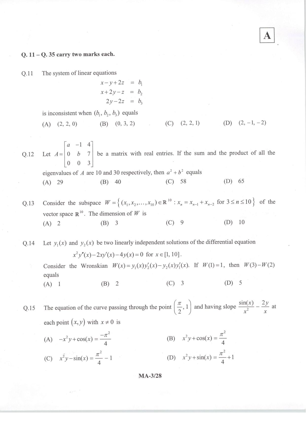 JAM 2014: MA Question Paper - Page 5