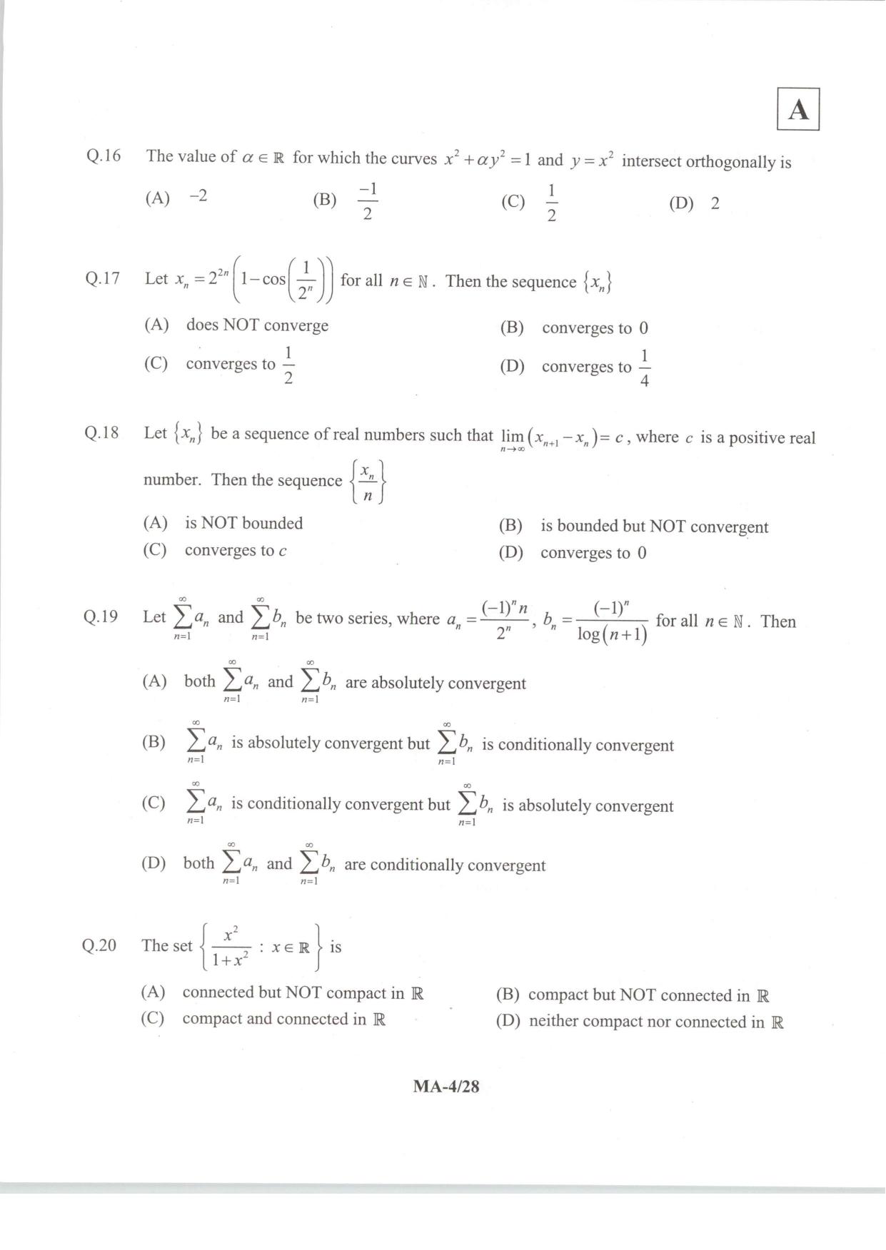 JAM 2014: MA Question Paper - Page 6