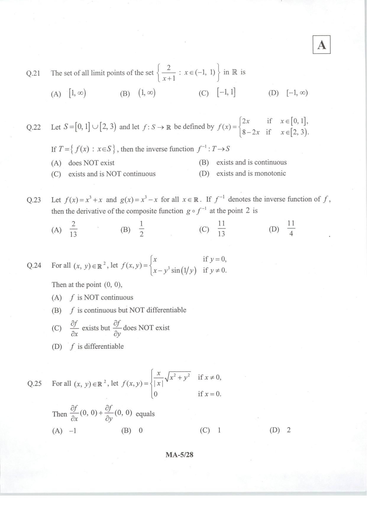 JAM 2014: MA Question Paper - Page 7