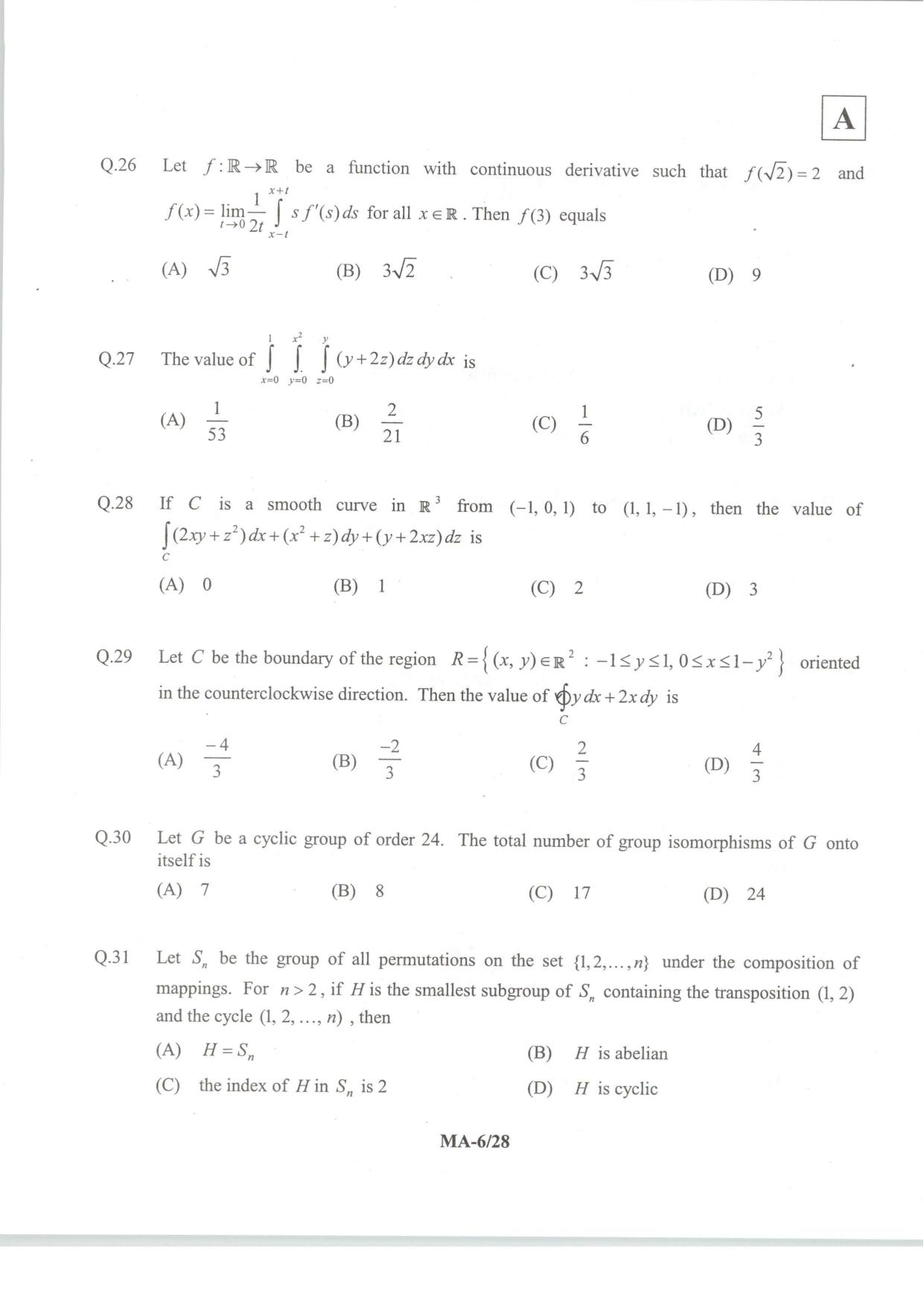 JAM 2014: MA Question Paper - Page 8