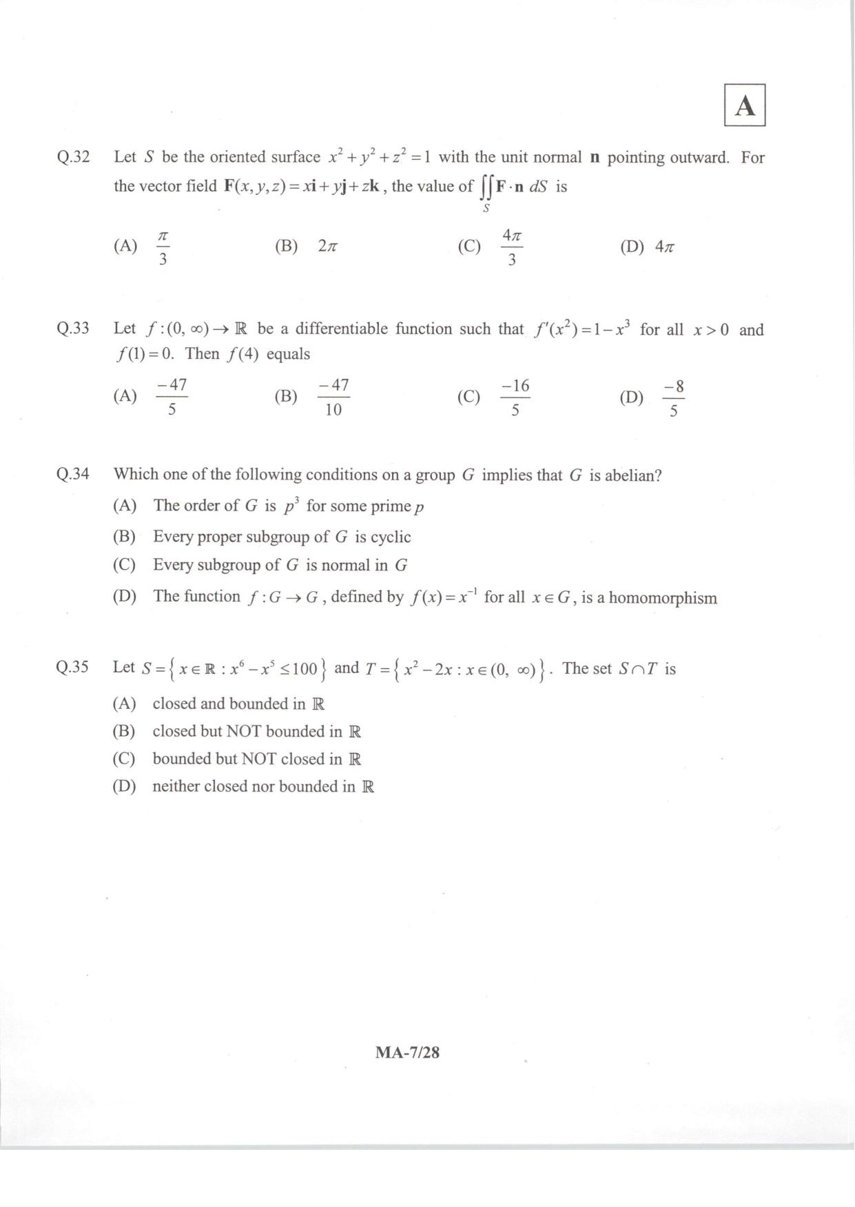 JAM 2014: MA Question Paper - Page 9