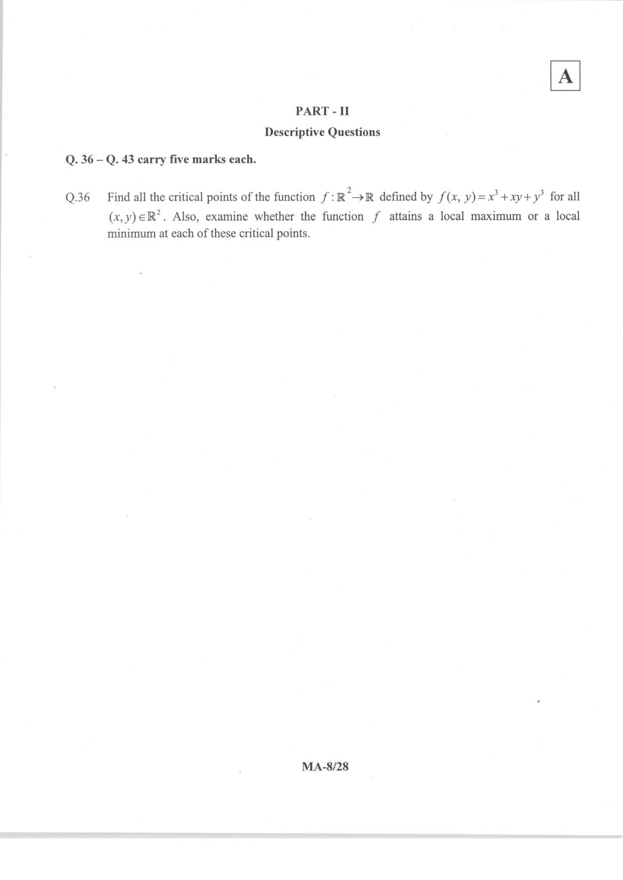 JAM 2014: MA Question Paper - Page 10