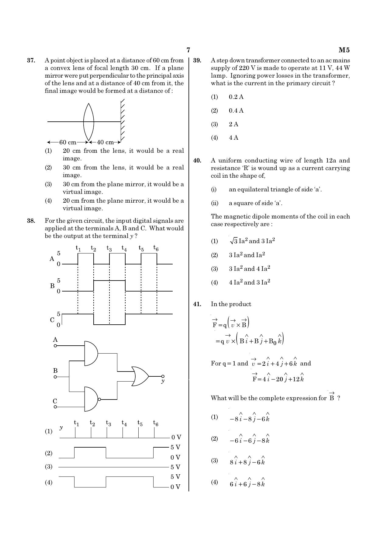 NEET M5 2021 Question Paper - Page 7