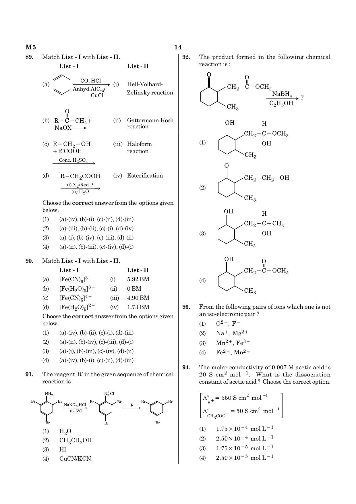 NEET M5 2021 Question Paper - Page 14