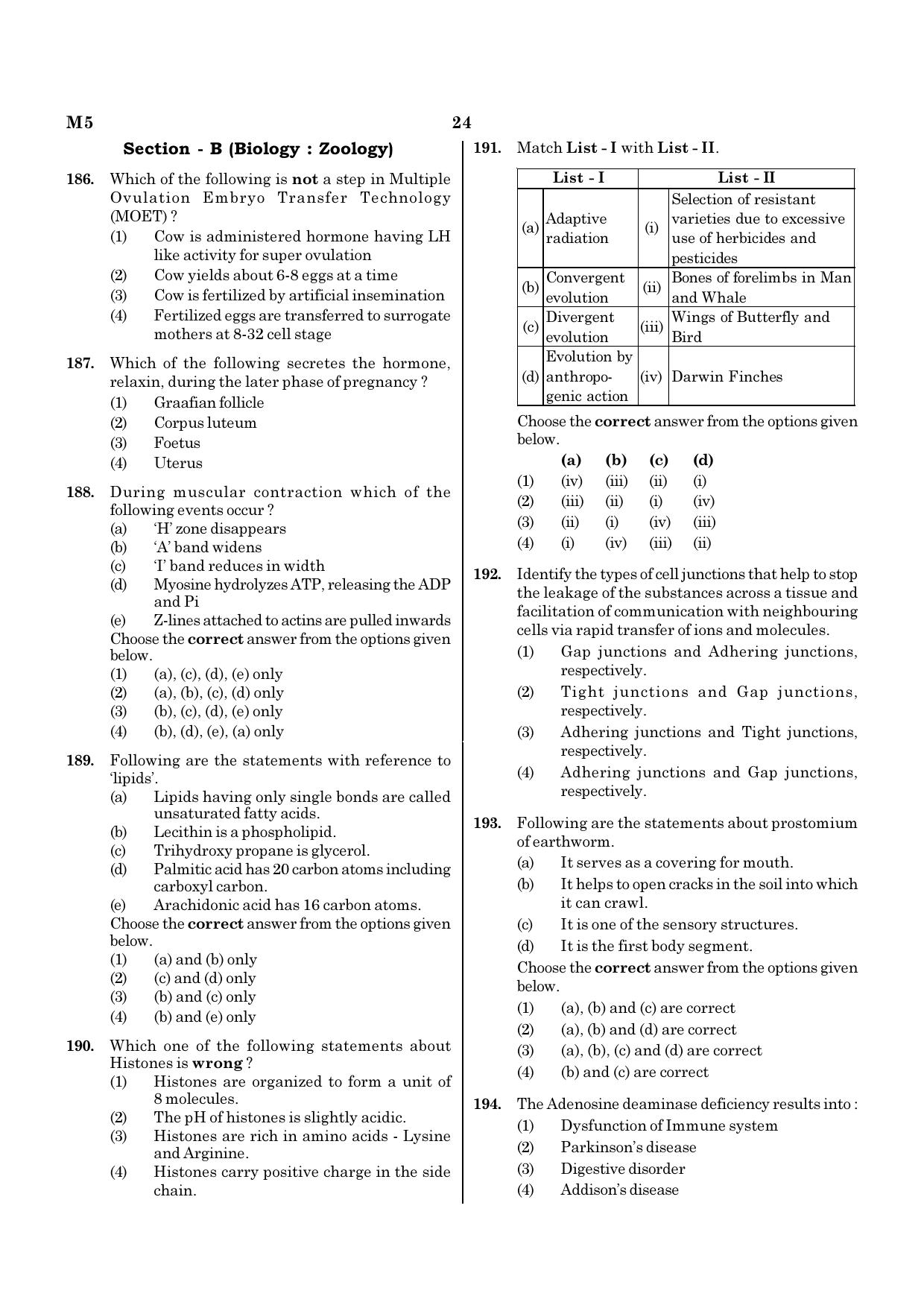 NEET M5 2021 Question Paper - Page 24